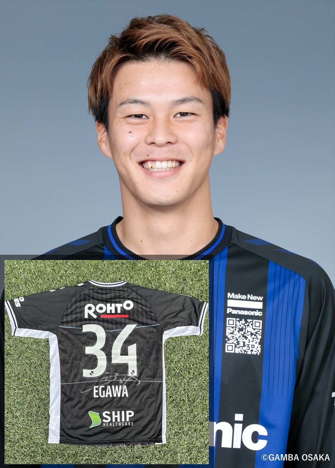 HATTRICK（ハットトリック）-選手の想いをファンへ届ける公式