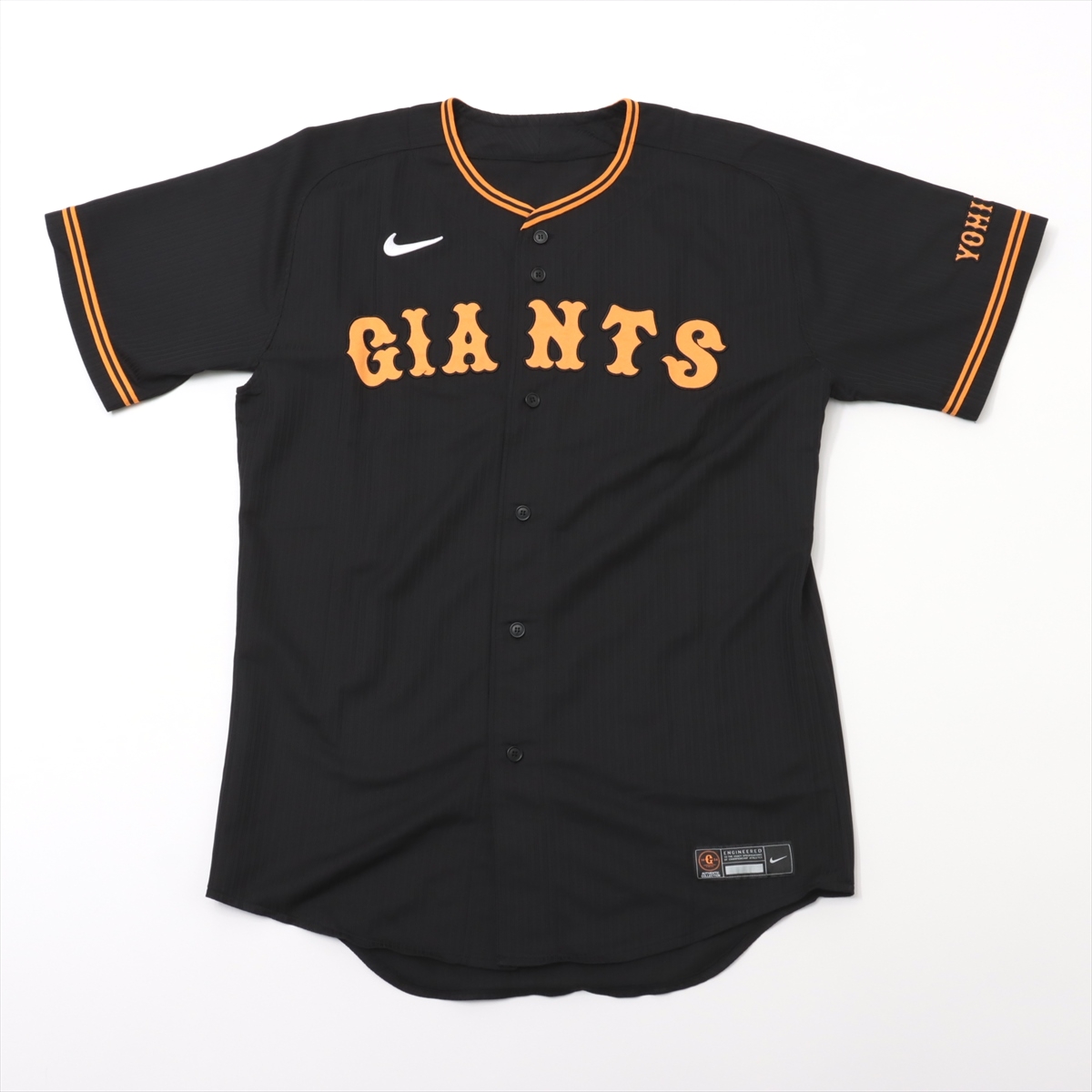 HATTRICK（ハットトリック）-選手の想いをファンへ届ける公式