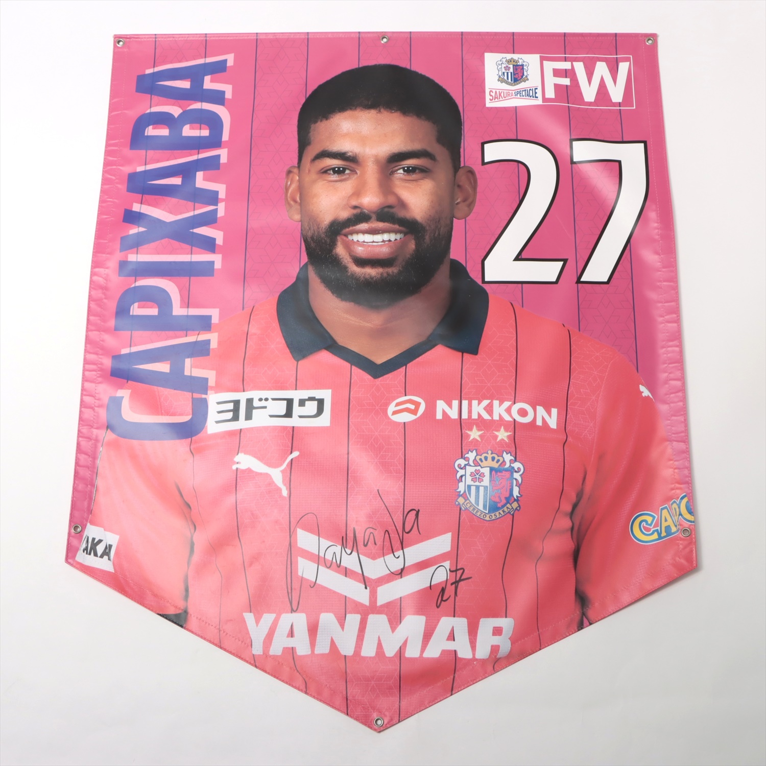 HATTRICK（ハットトリック）-選手の想いをファンへ届ける公式