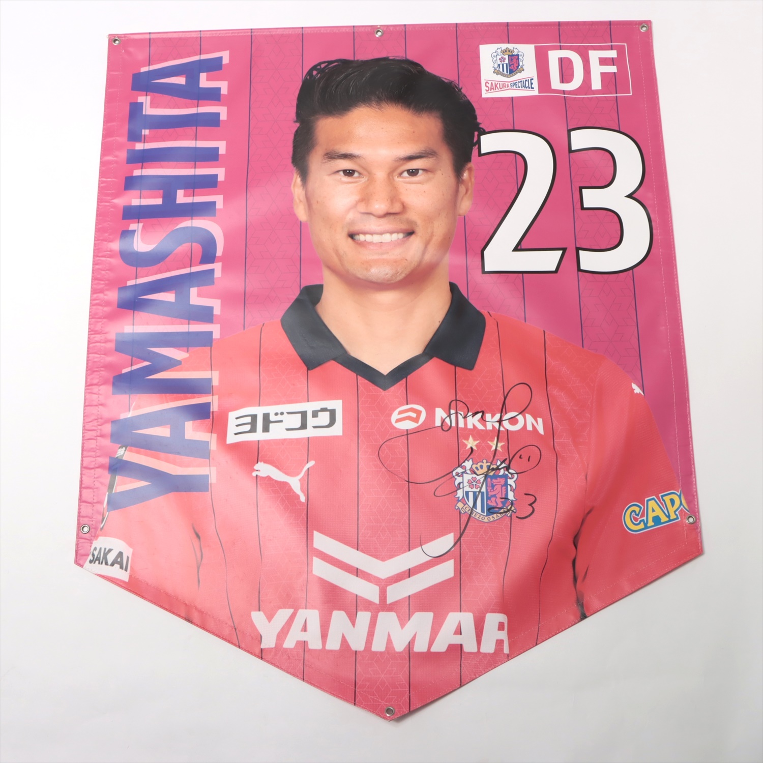 HATTRICK（ハットトリック）-選手の想いをファンへ届ける公式