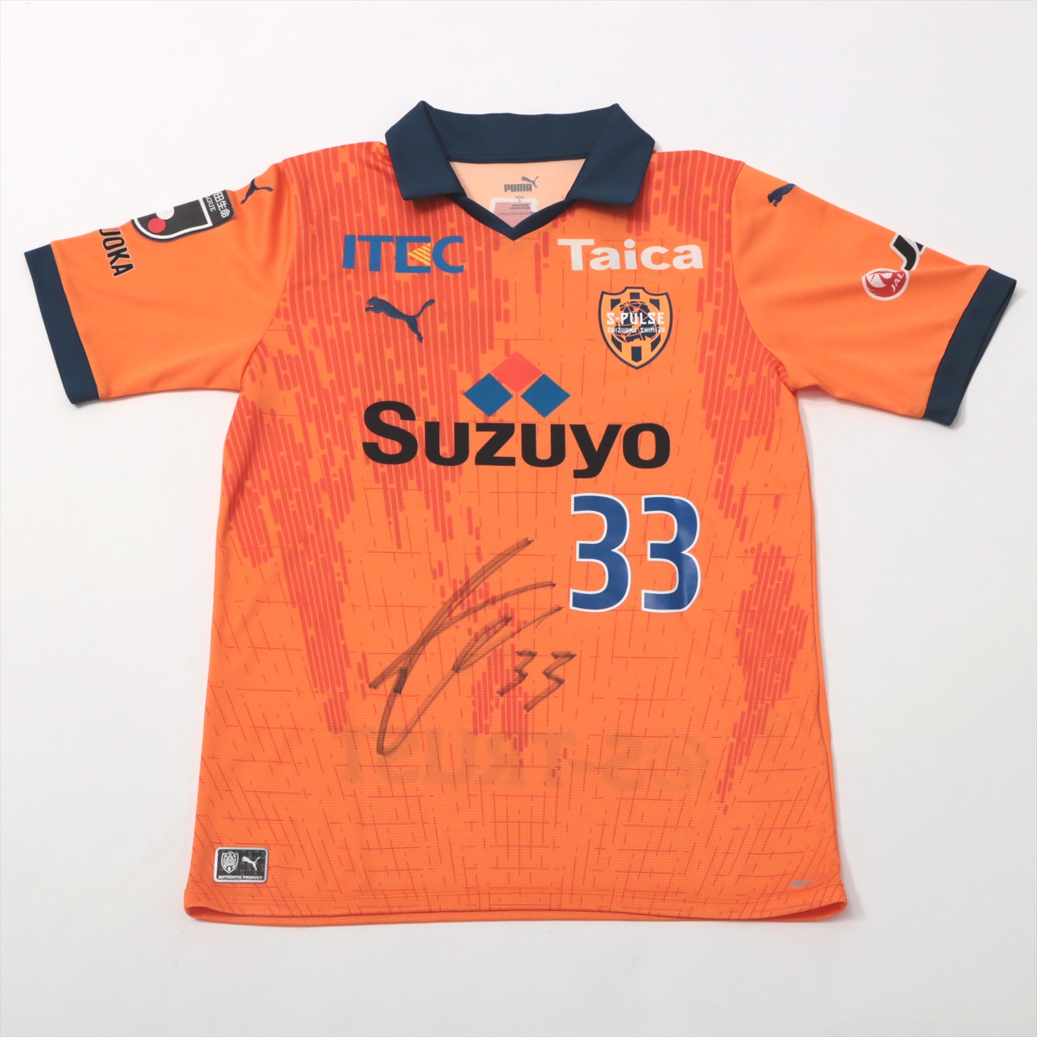 HATTRICK（ハットトリック）-選手の想いをファンへ届ける公式