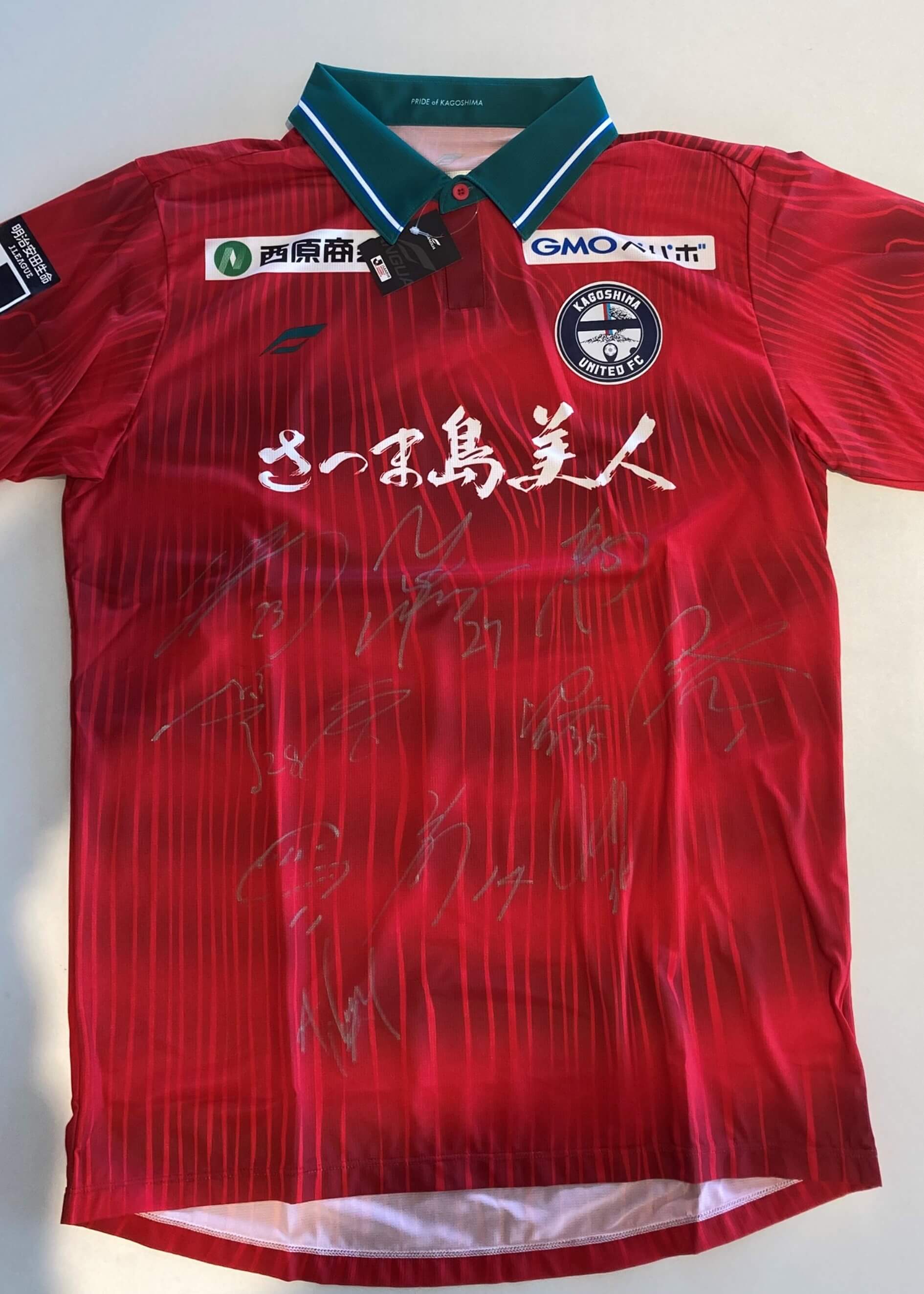 HATTRICK（ハットトリック）-選手の想いをファンへ届ける公式