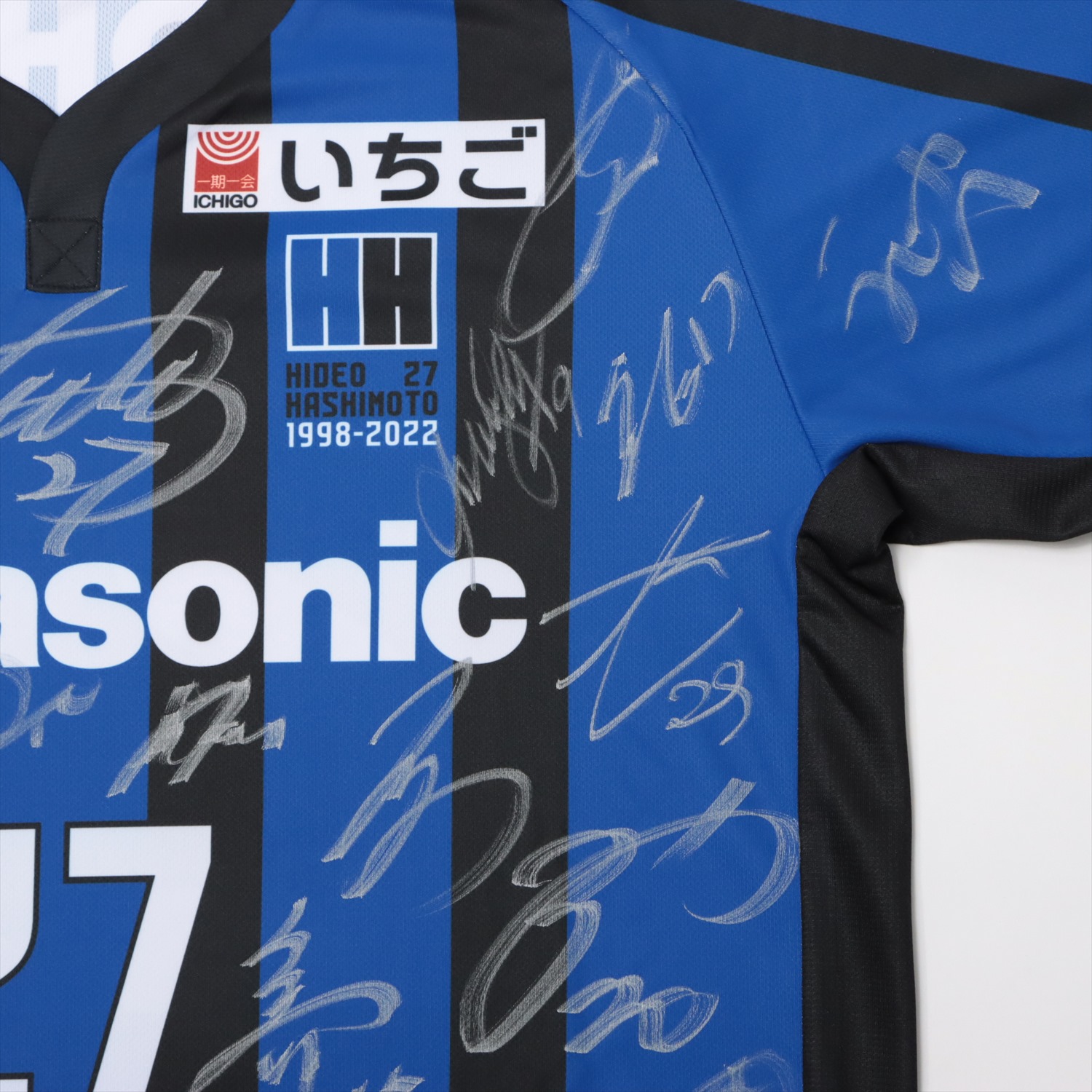 HATTRICK（ハットトリック）-選手の想いをファンへ届ける公式