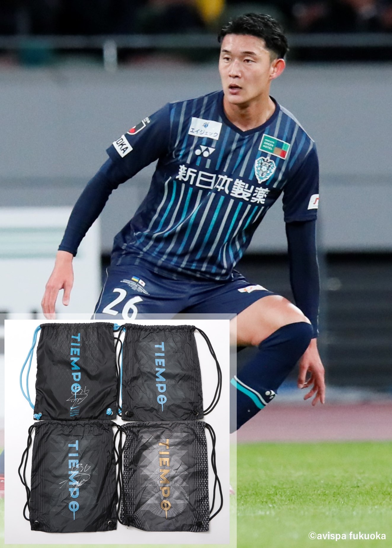 HATTRICK（ハットトリック）-選手の想いをファンへ届ける公式