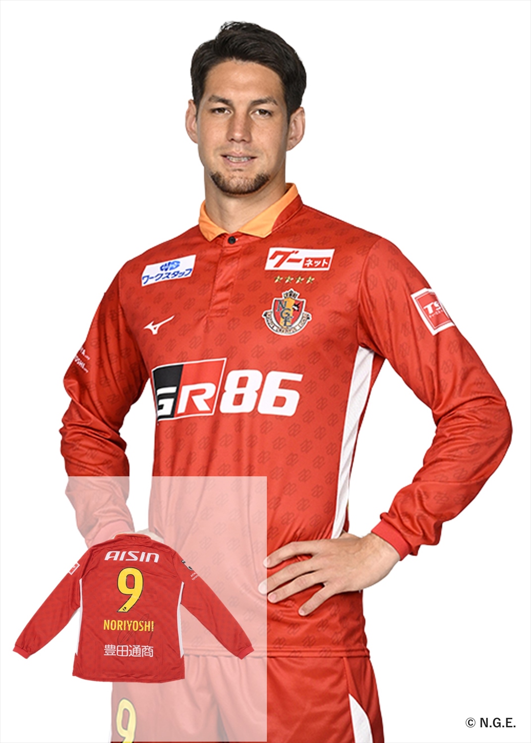 03/04名古屋グランパスAユニフォーム支給品No.5古賀サイン入り実使用