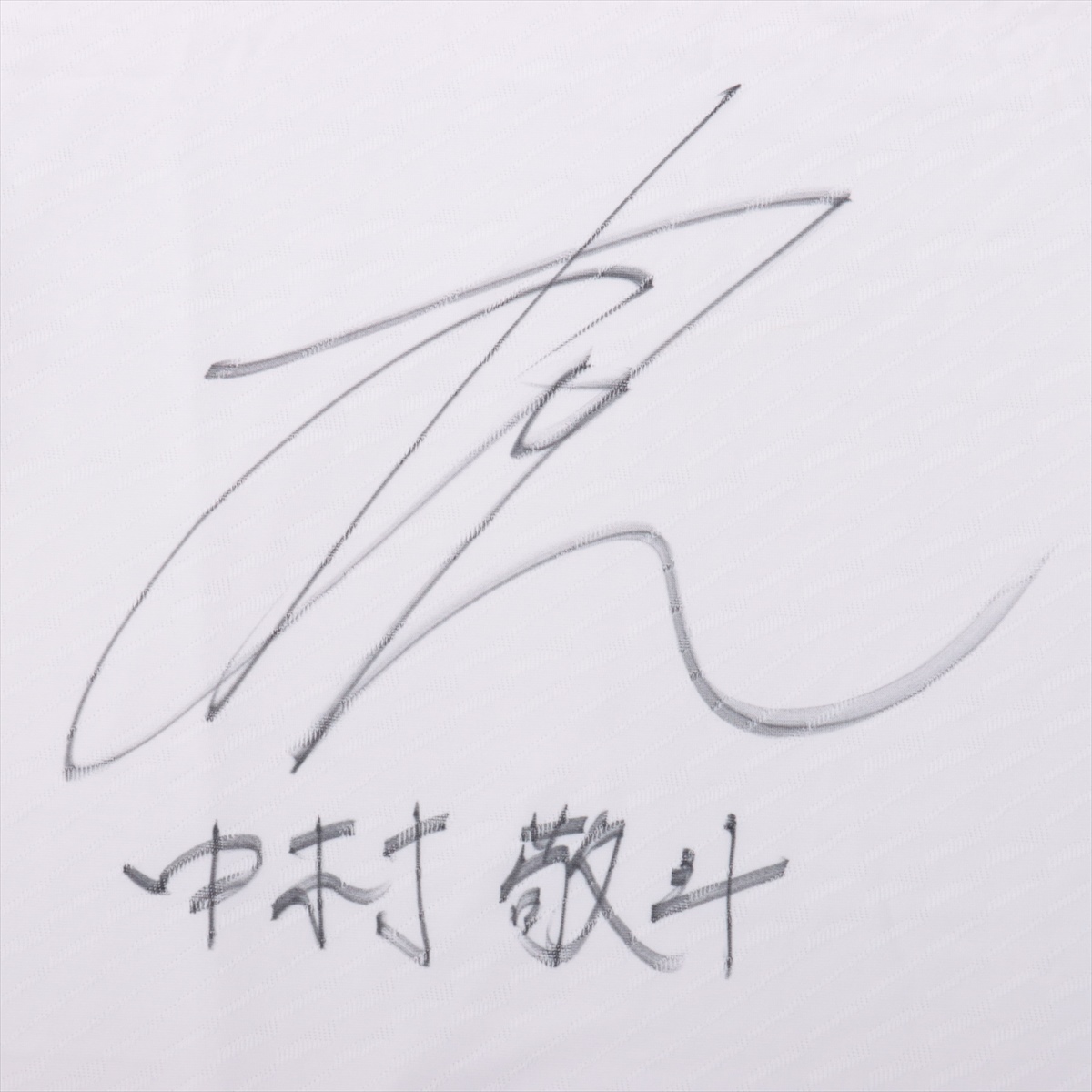 HATTRICK（ハットトリック）-選手の想いをファンへ届ける公式