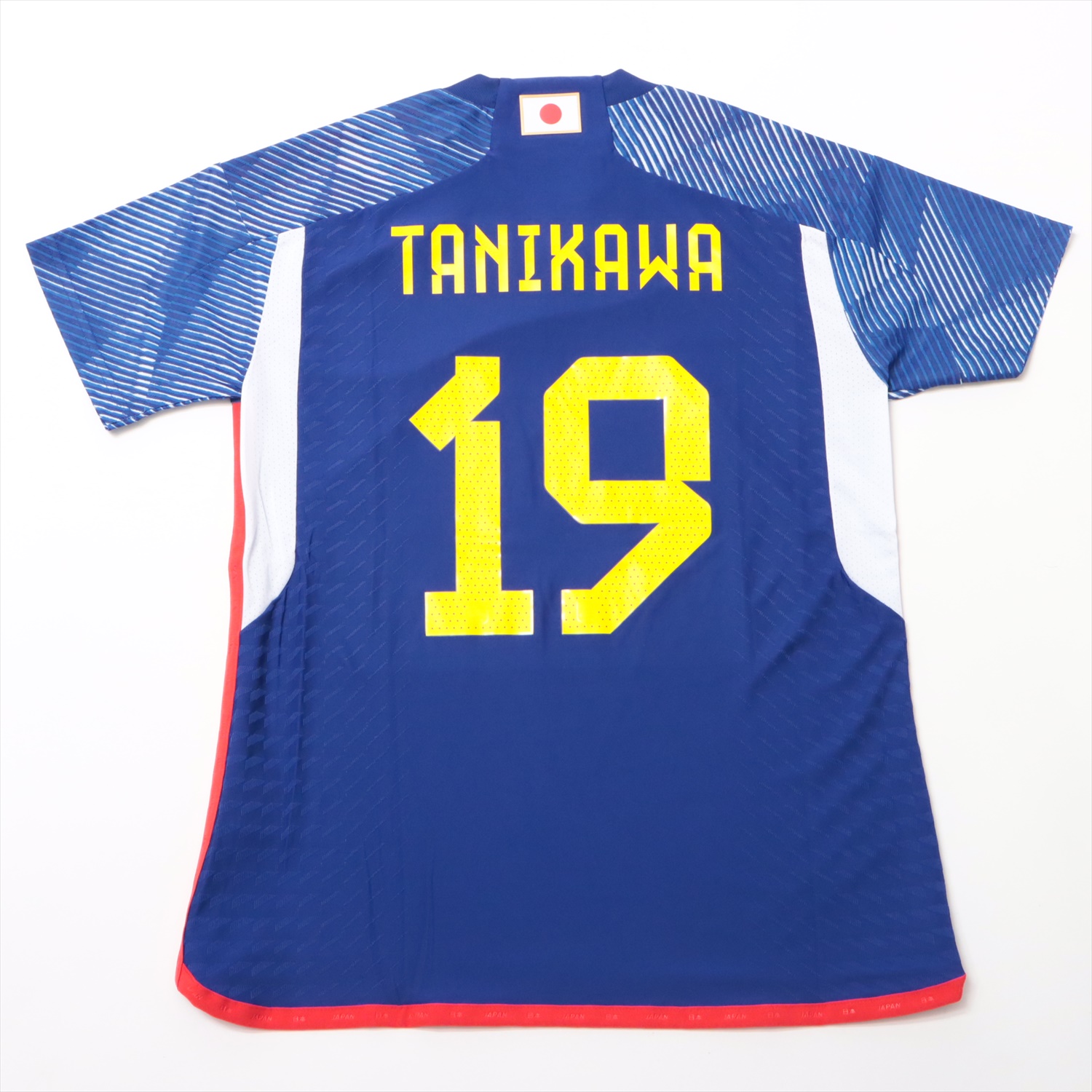 HATTRICK（ハットトリック）-選手の想いをファンへ届ける公式