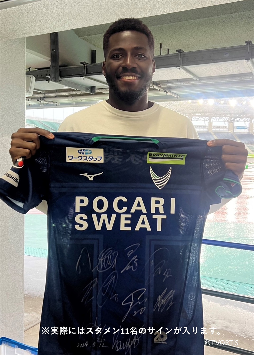 HATTRICK（ハットトリック）-選手の想いをファンへ届ける公式