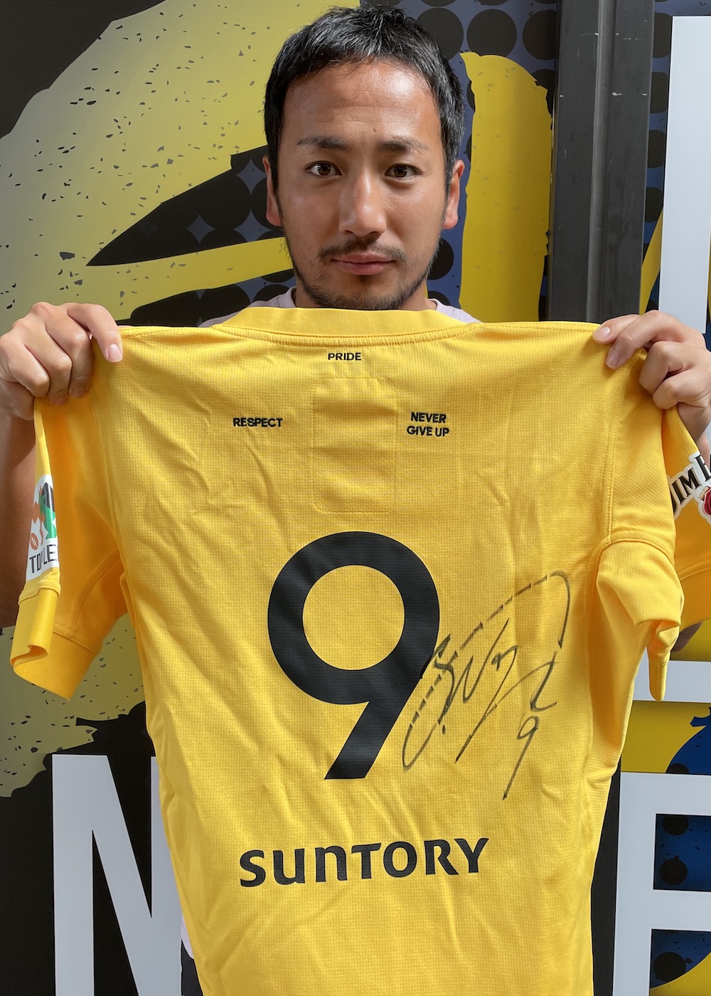 HATTRICK（ハットトリック）-選手の想いをファンへ届ける公式