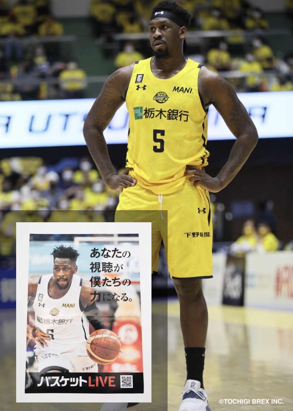 HATTRICK（ハットトリック）-選手の想いをファンへ届ける公式