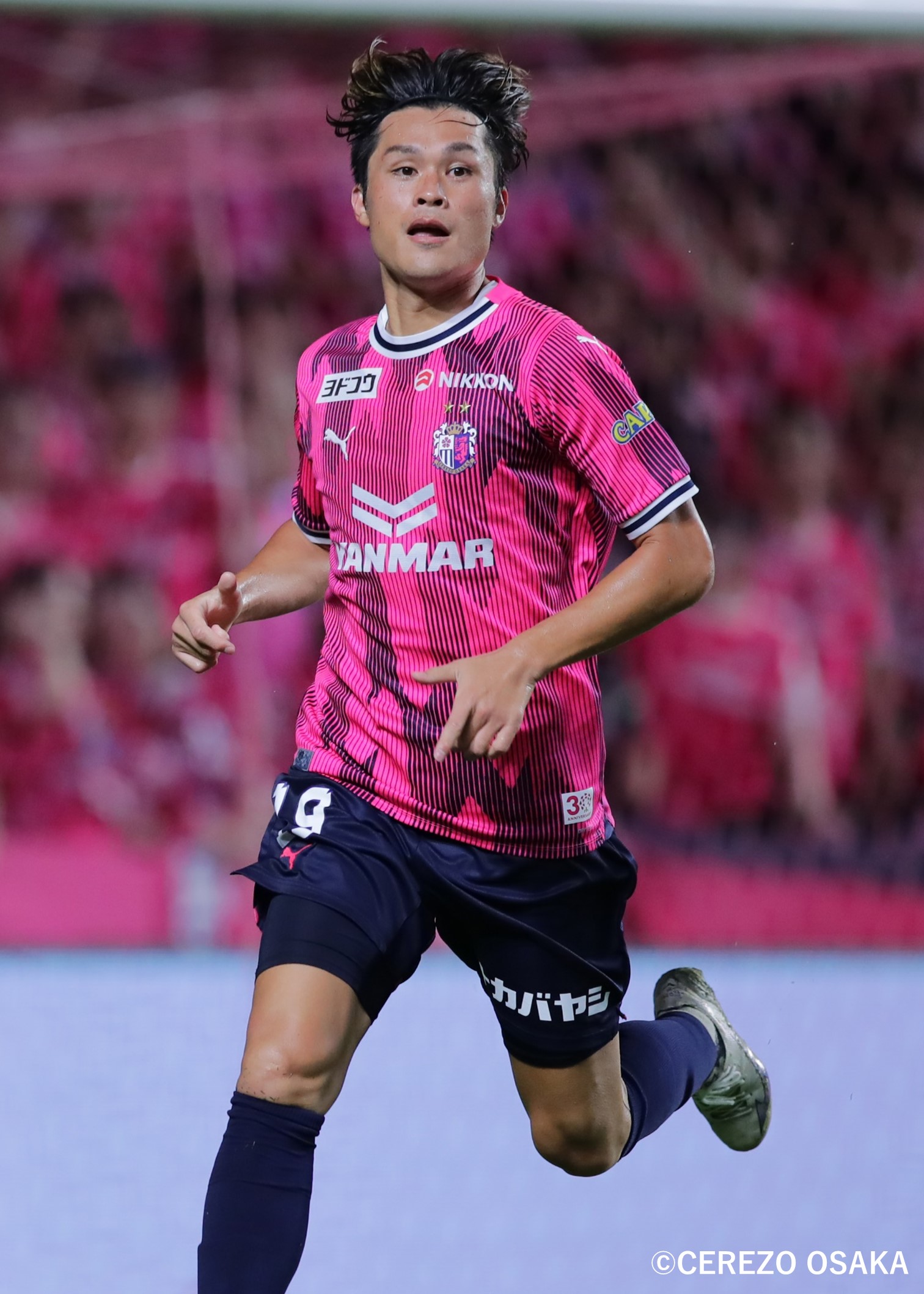 貴重 セレッソ大阪ユニフォーム大久保嘉人 香川真司 森島 西澤 柿谷