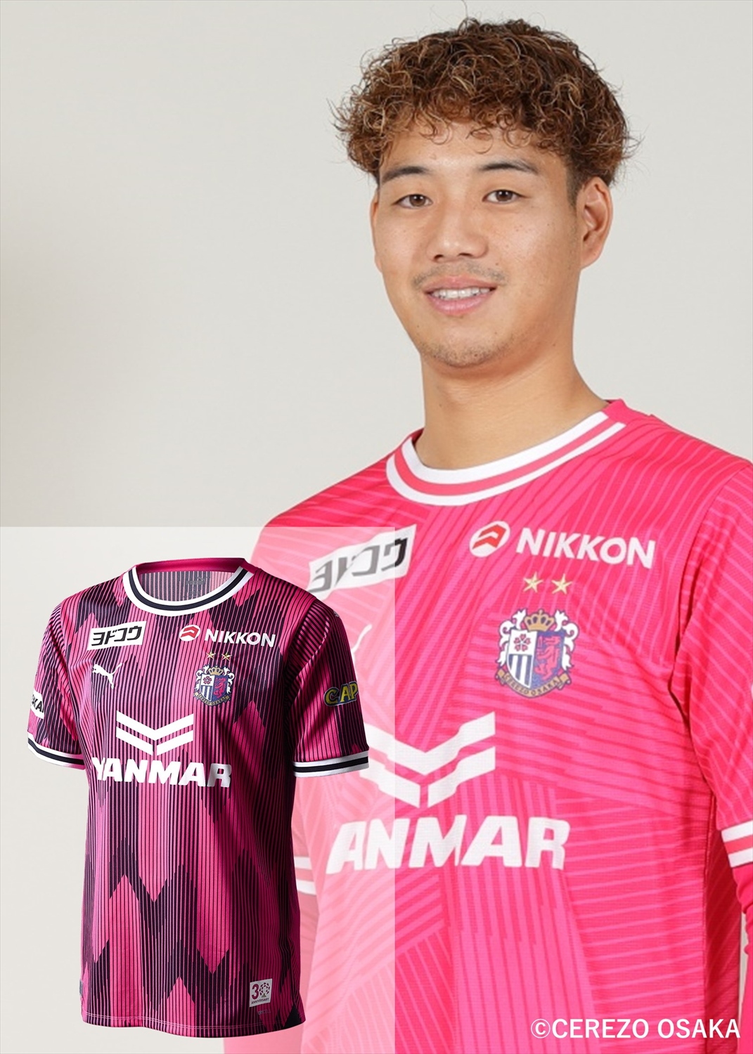 HATTRICK（ハットトリック）-選手の想いをファンへ届ける公式