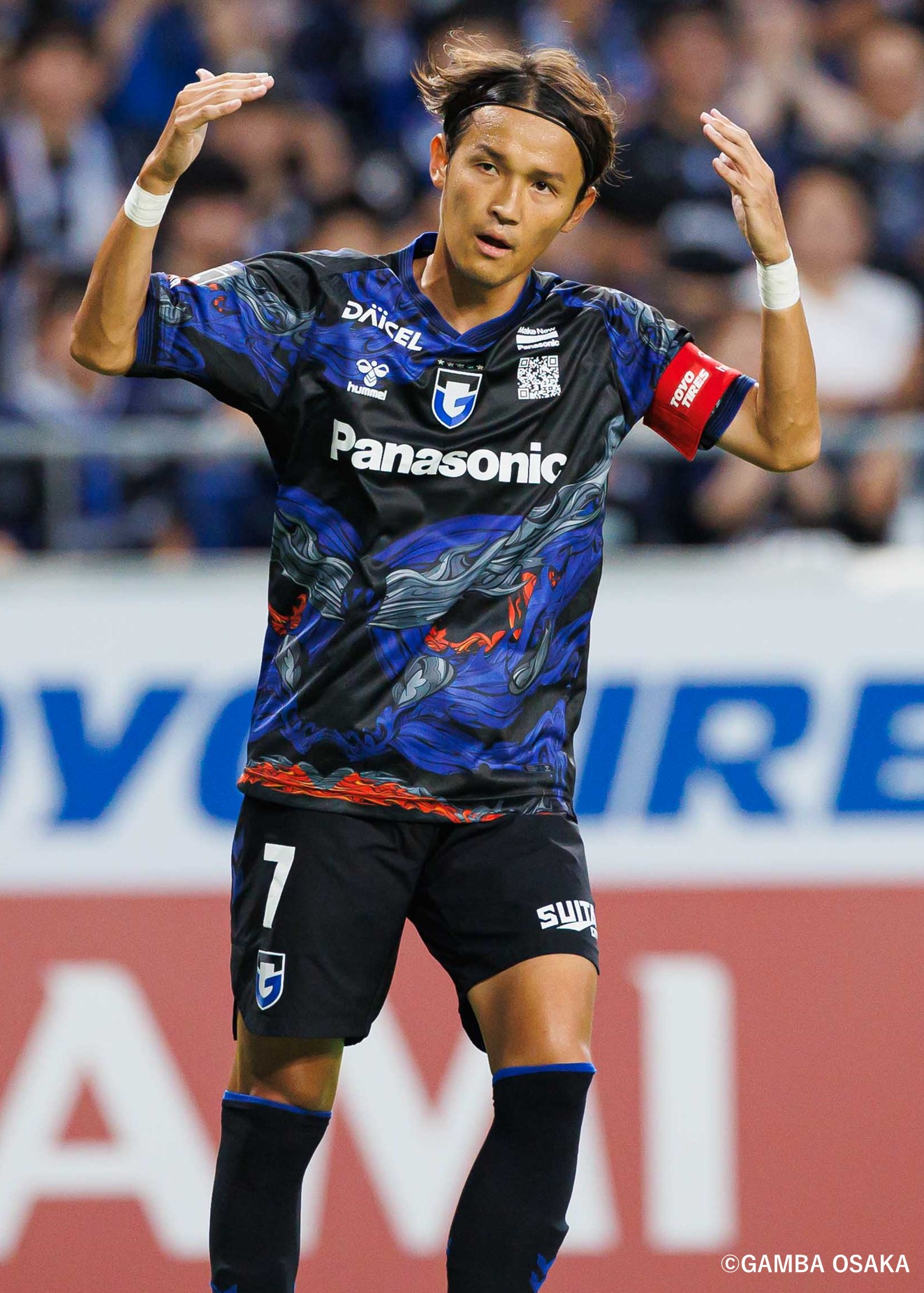 HATTRICK（ハットトリック）-選手の想いをファンへ届ける公式