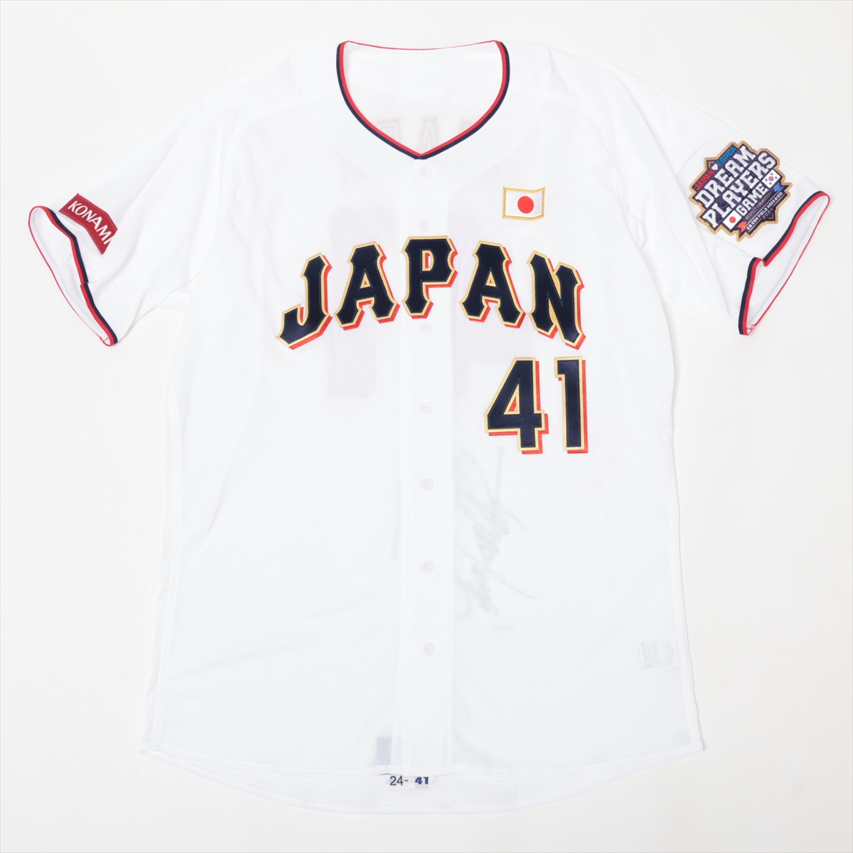 HATTRICK（ハットトリック）-選手の想いをファンへ届ける公式