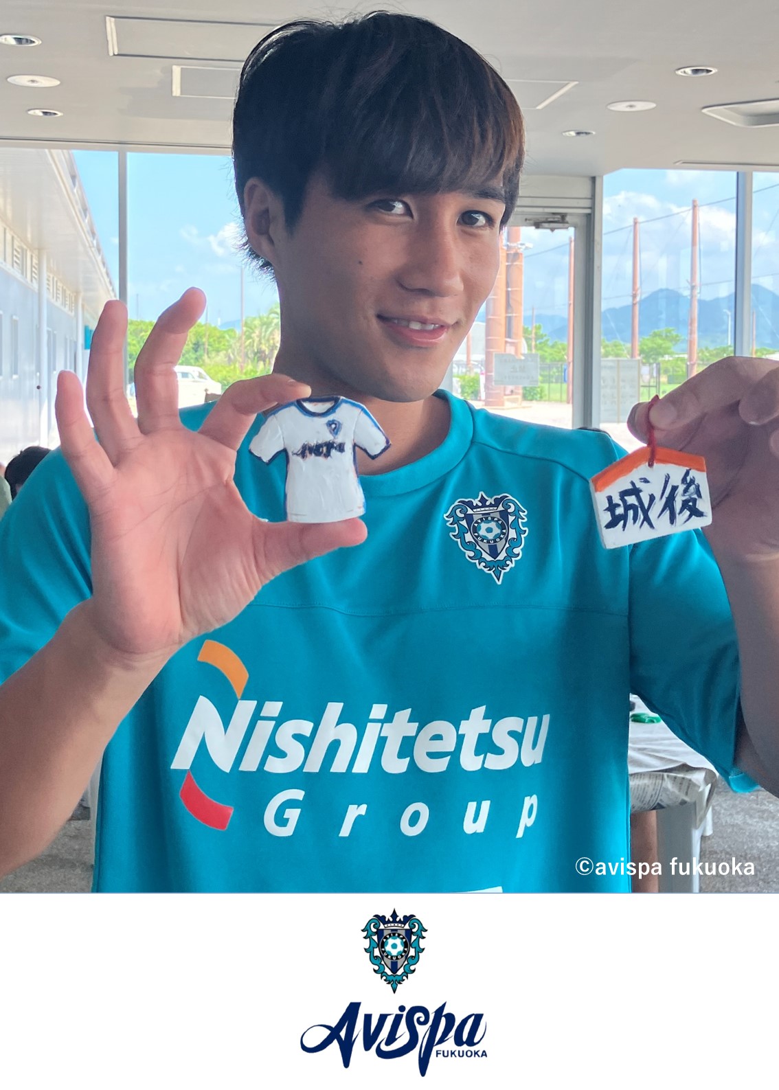 HATTRICK（ハットトリック）-選手の想いをファンへ届ける公式