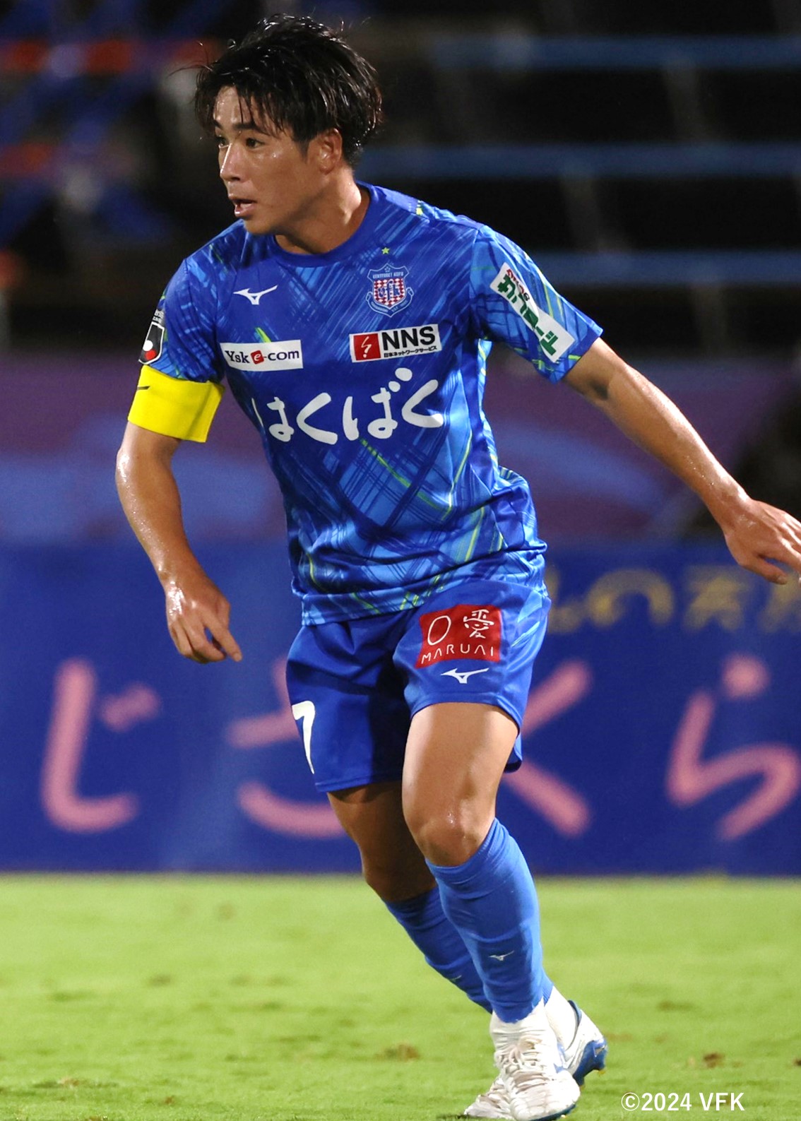 HATTRICK（ハットトリック）-選手の想いをファンへ届ける公式