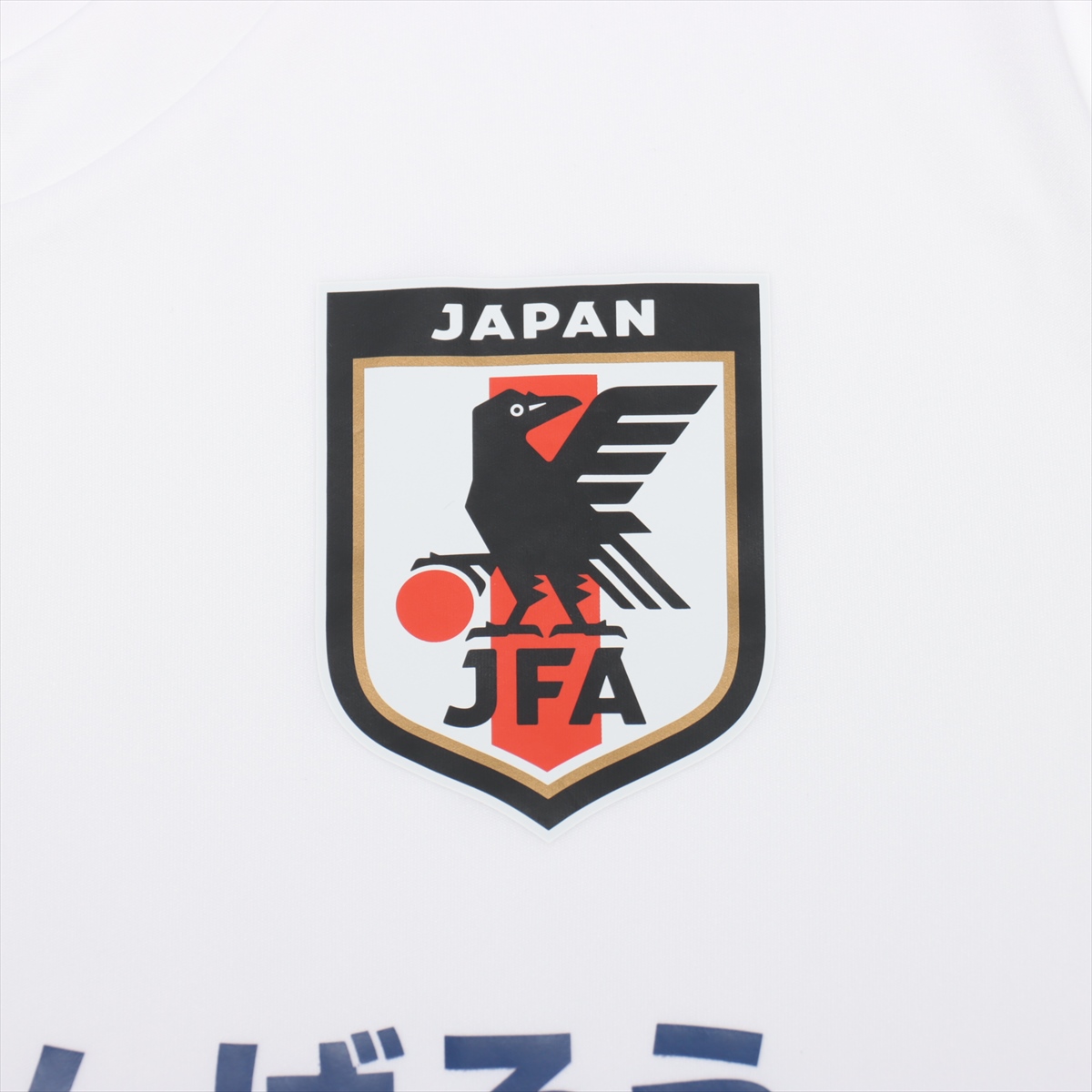 HATTRICK（ハットトリック）-選手の想いをファンへ届ける公式