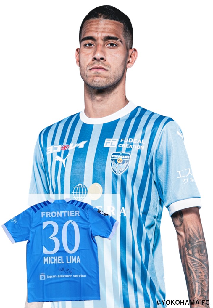 HATTRICK（ハットトリック）-選手の想いをファンへ届ける公式