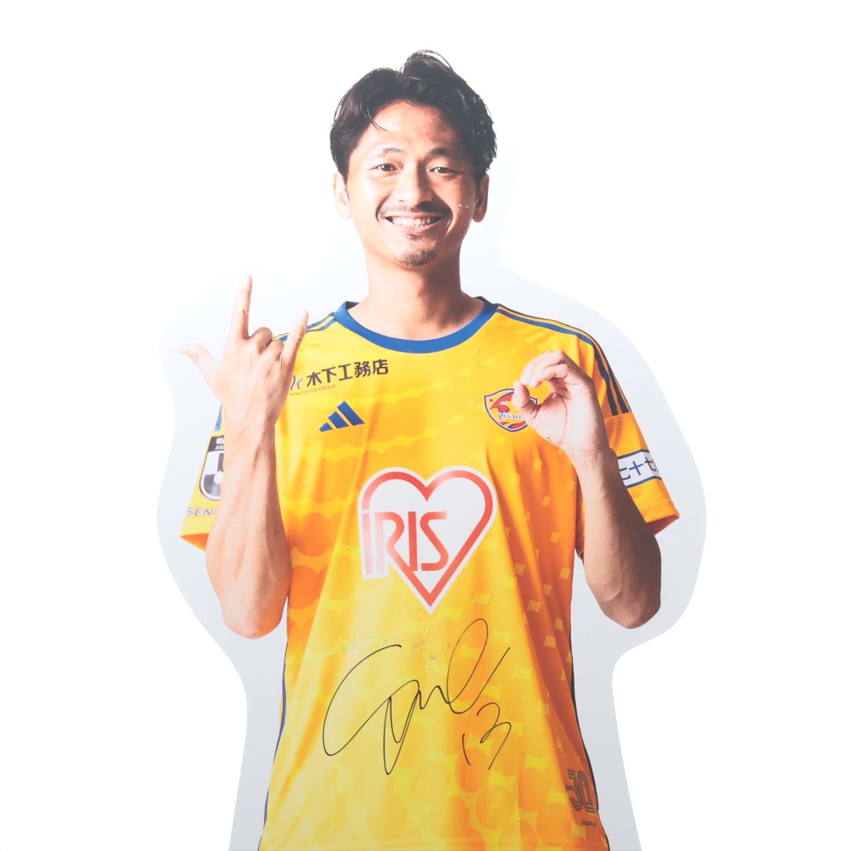 HATTRICK（ハットトリック）-選手の想いをファンへ届ける公式