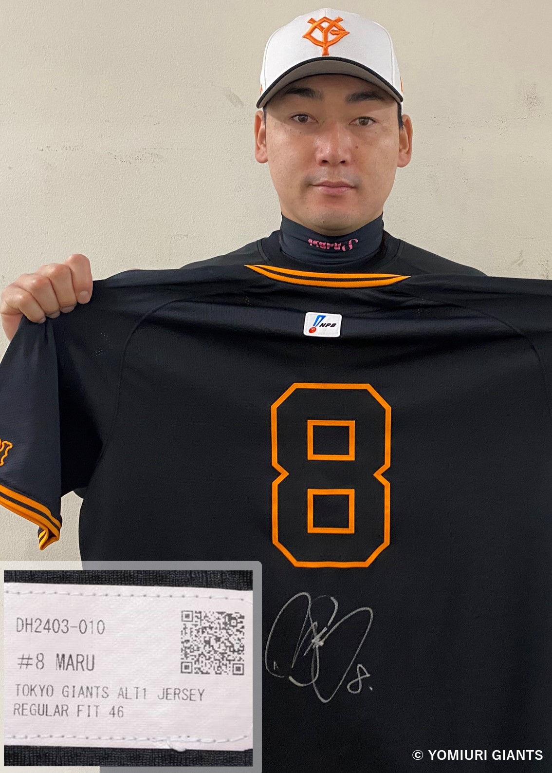 HATTRICK（ハットトリック）-選手の想いをファンへ届ける公式