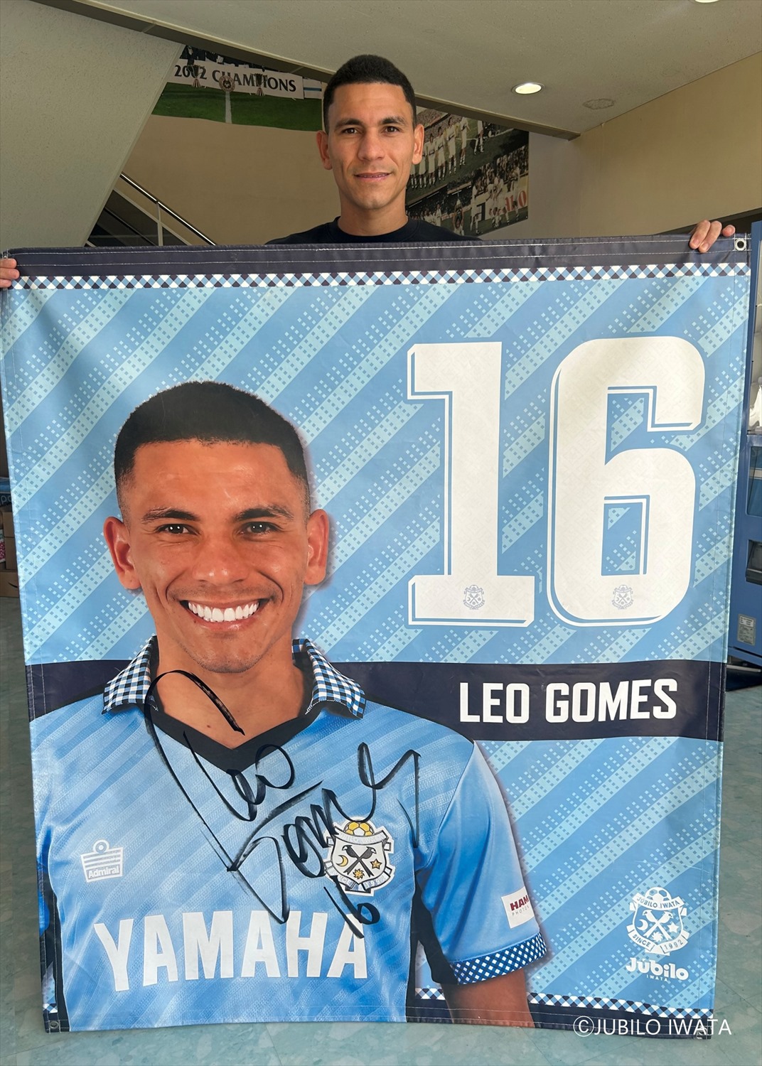 HATTRICK（ハットトリック）-選手の想いをファンへ届ける公式