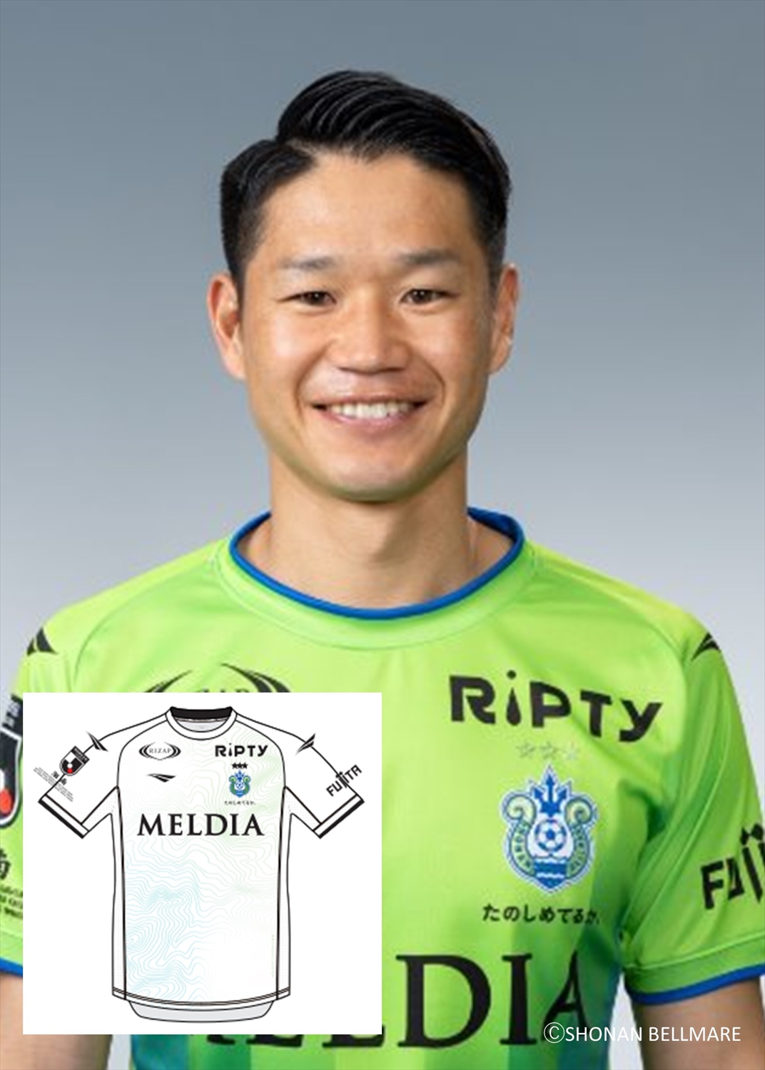 HATTRICK（ハットトリック）-選手の想いをファンへ届ける公式