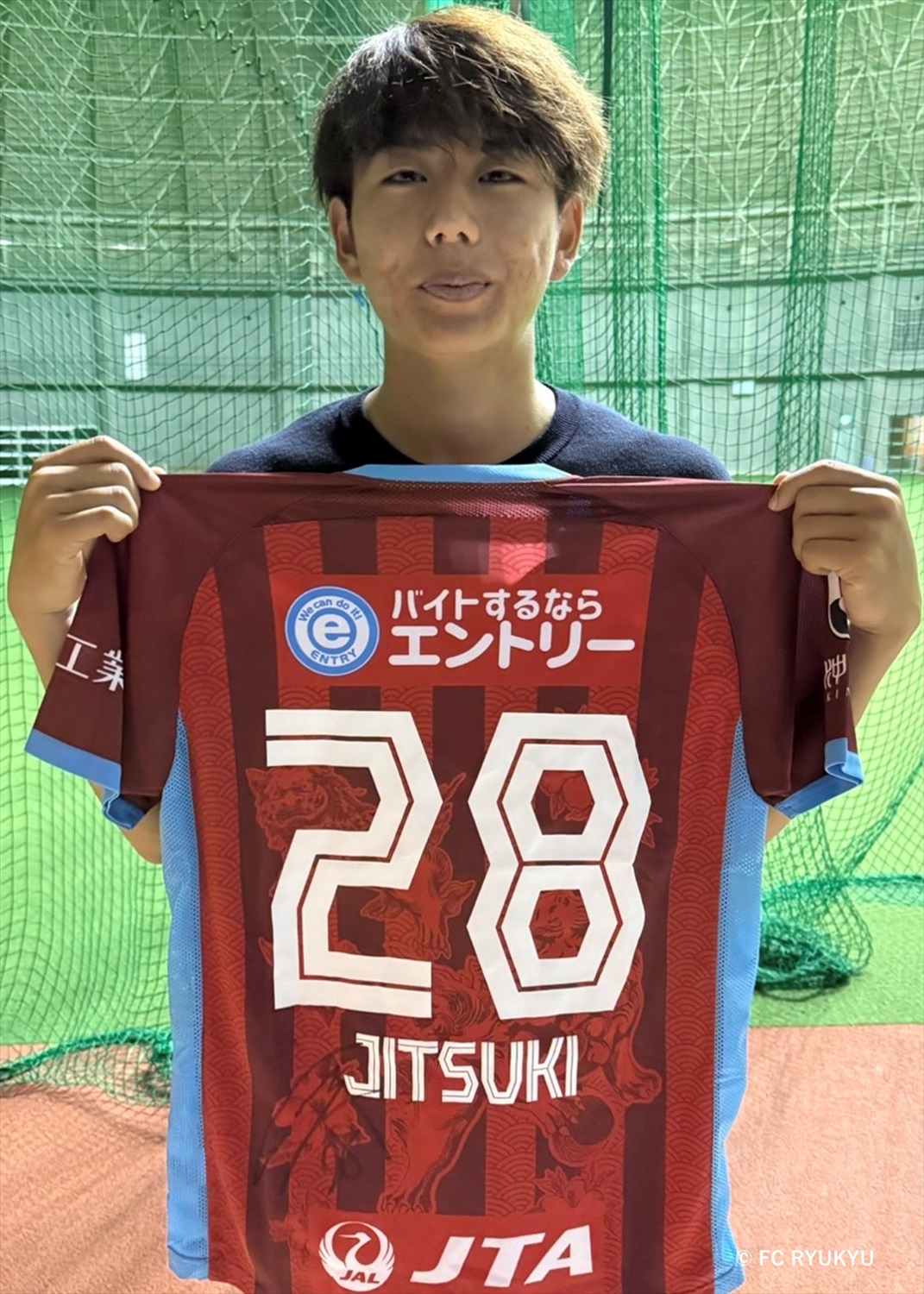 HATTRICK（ハットトリック）-選手の想いをファンへ届ける公式