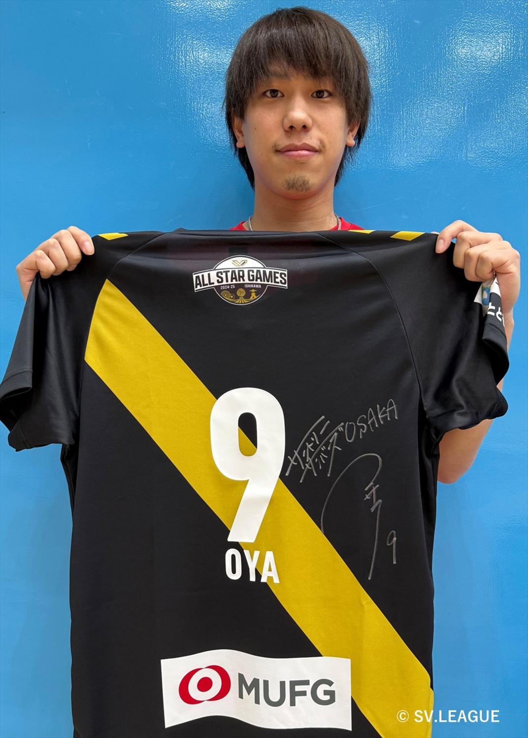 HATTRICK（ハットトリック）-選手の想いをファンへ届ける公式