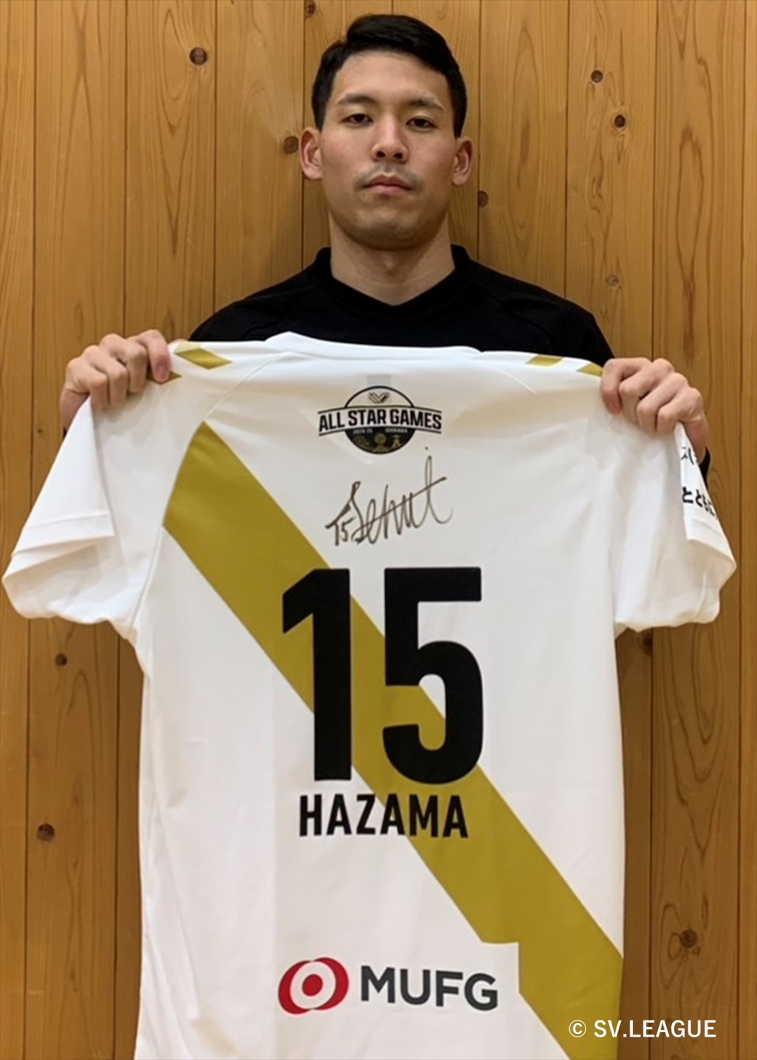 HATTRICK（ハットトリック）-選手の想いをファンへ届ける公式