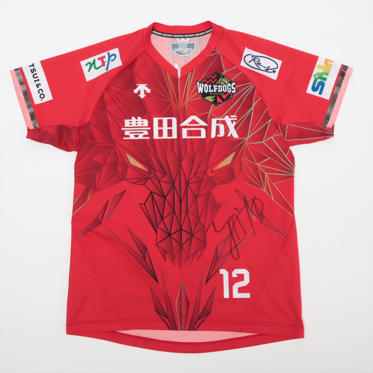 HATTRICK（ハットトリック）-選手の想いをファンへ届ける公式