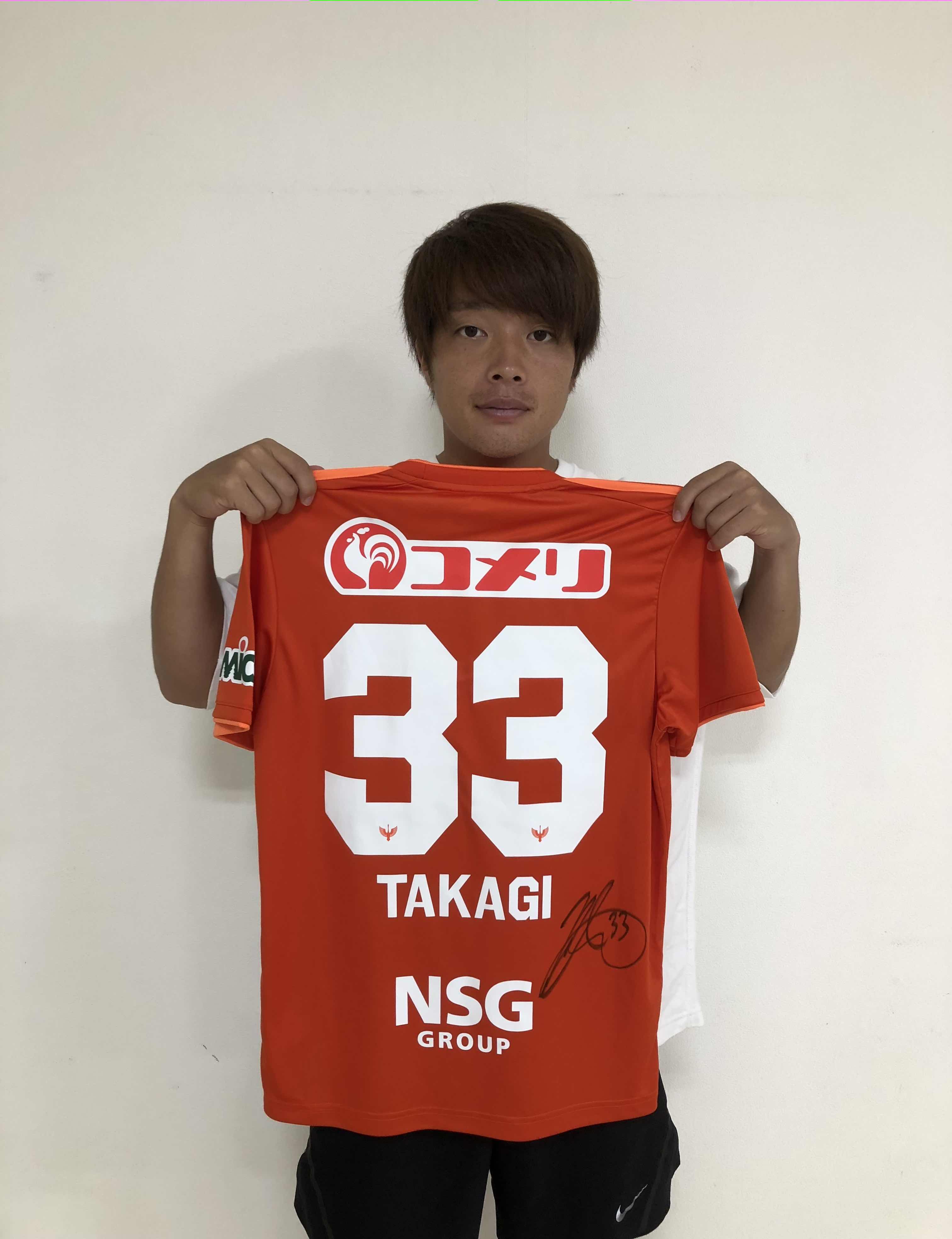 HATTRICK（ハットトリック）-選手の想いをファンへ届ける公式