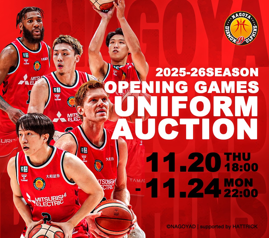 HATTRICK（ハットトリック）-選手の想いをファンへ届ける公式