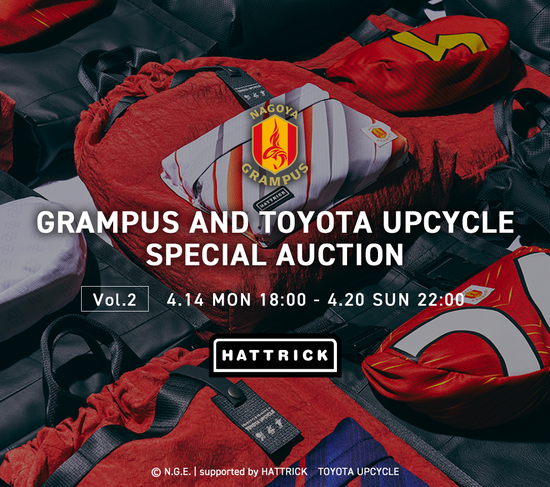 HATTRICK（ハットトリック）-選手の想いをファンへ届ける公式