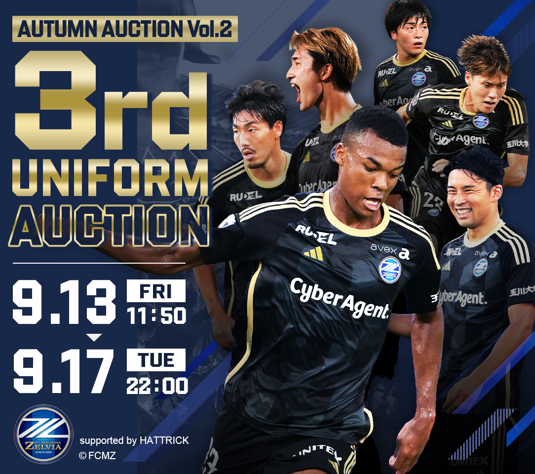 HATTRICK（ハットトリック）-選手の想いをファンへ届ける公式