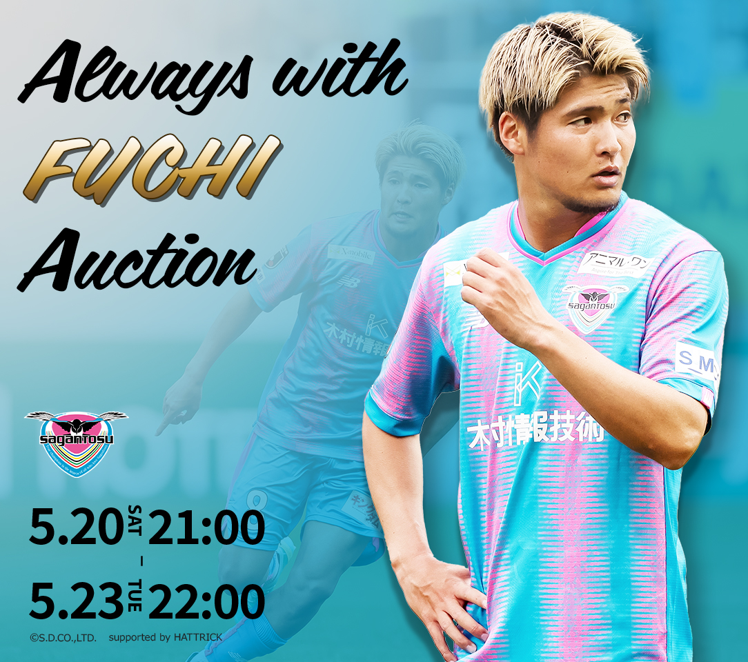 HATTRICK（ハットトリック）-選手の想いをファンへ届ける公式