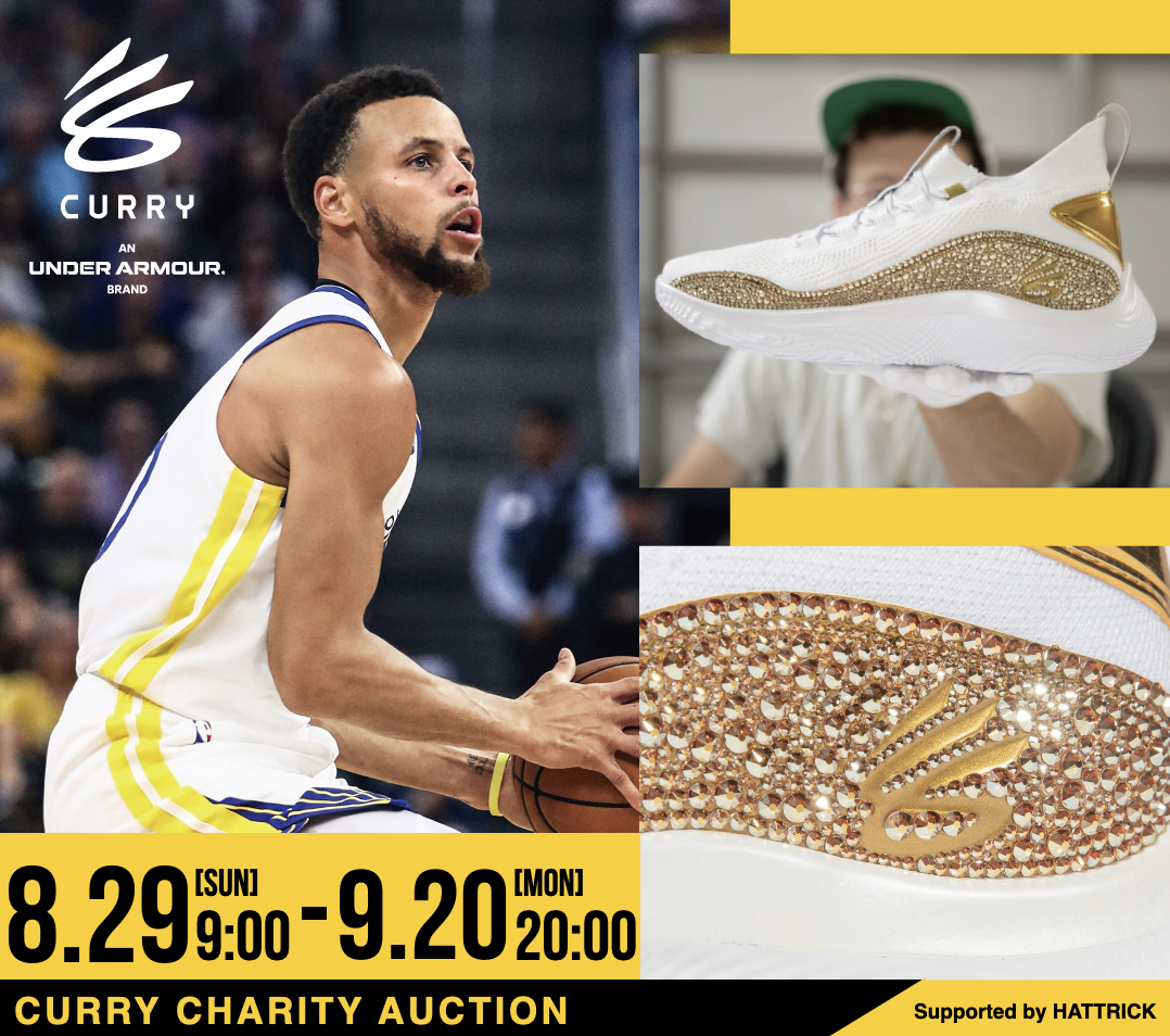 HATTRICK（ハットトリック）-選手の想いをファンへ届ける公式