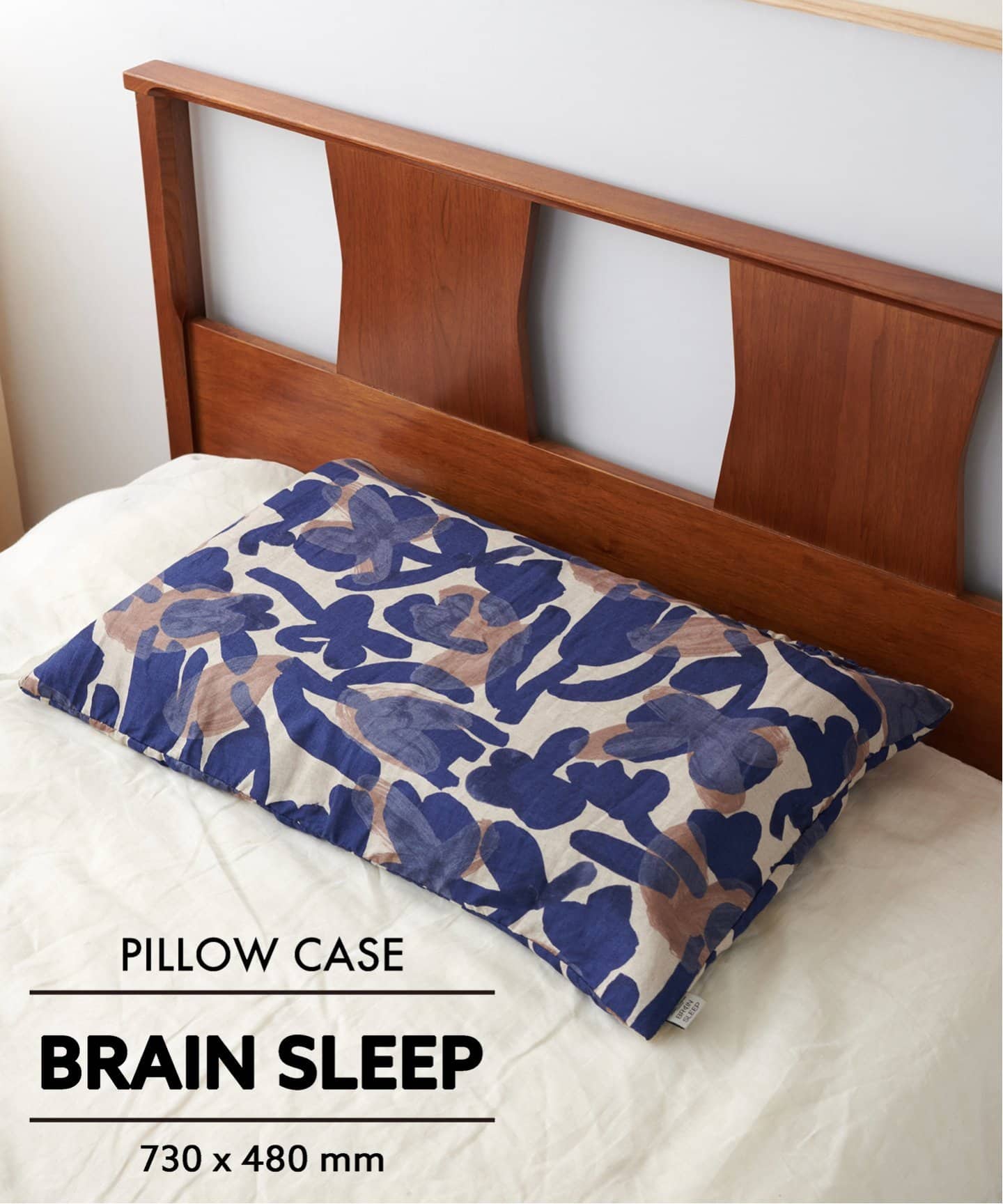 ブレインスリープ× JSF】PILLOW FLOWER ピロー カバー（インテリア