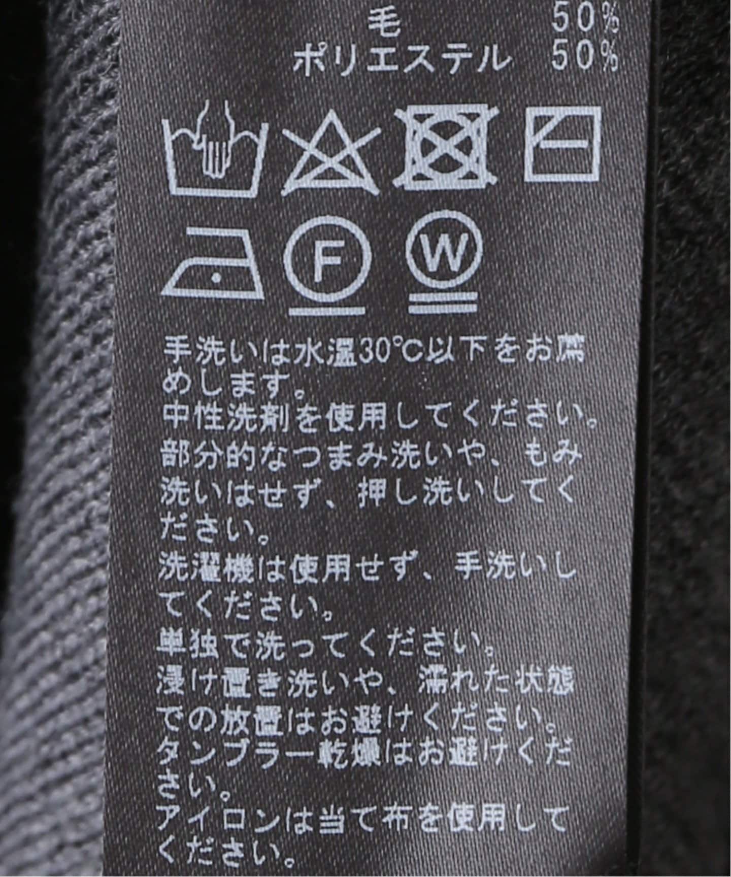 レイヤード ニットスカートパンツ（その他パンツ）｜Spick and Span