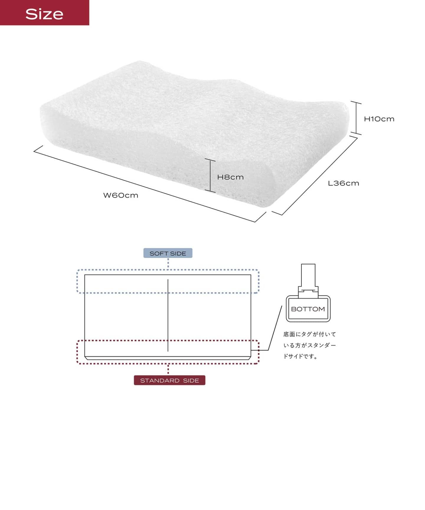 BRAIN SLEEP/ブレインスリープ】ピロー スノーレス 枕 本体のみ