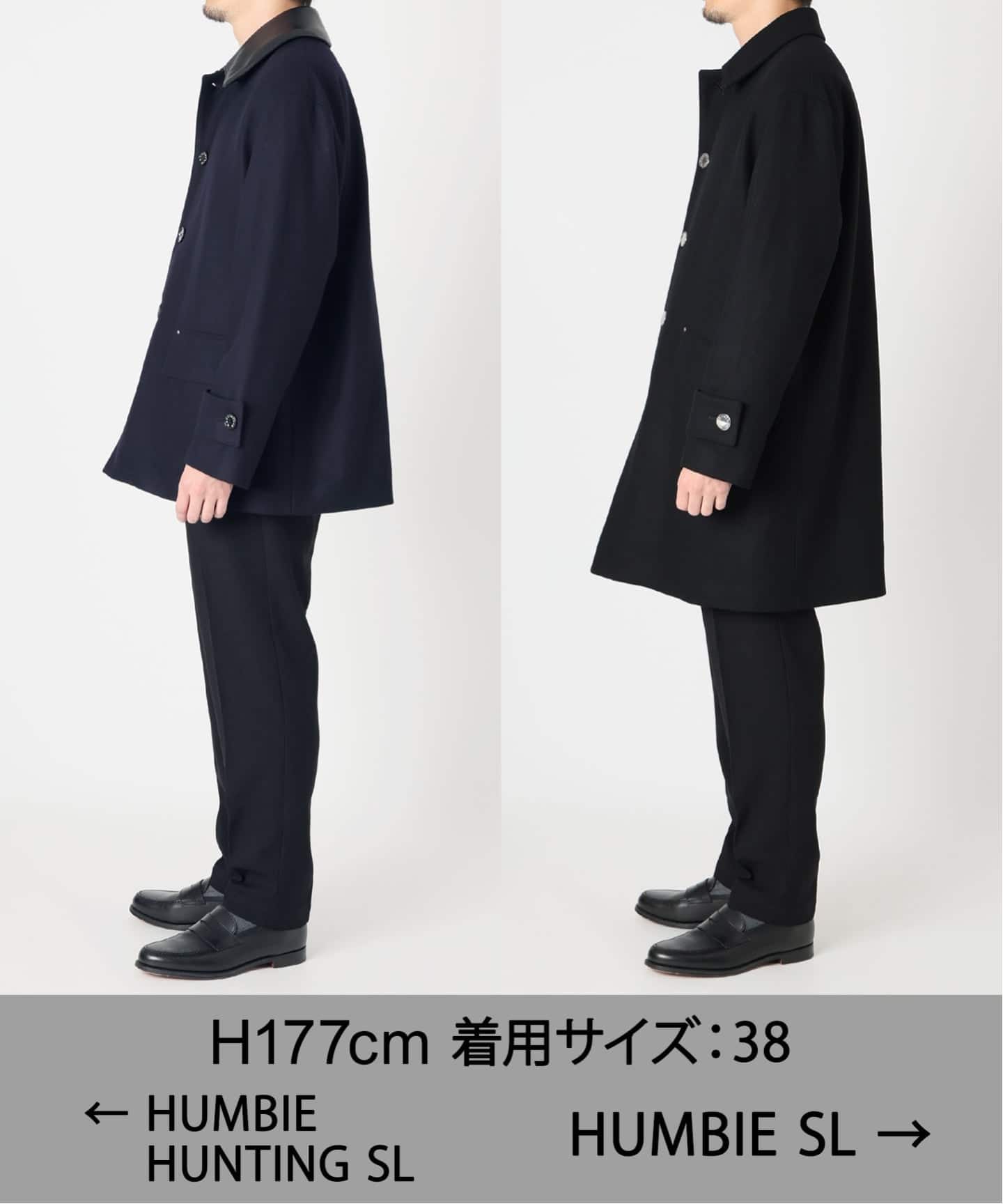MACKINTOSH(マッキントッシュ) 別注 HUMBIE/ハンビー SL（ステンカラー