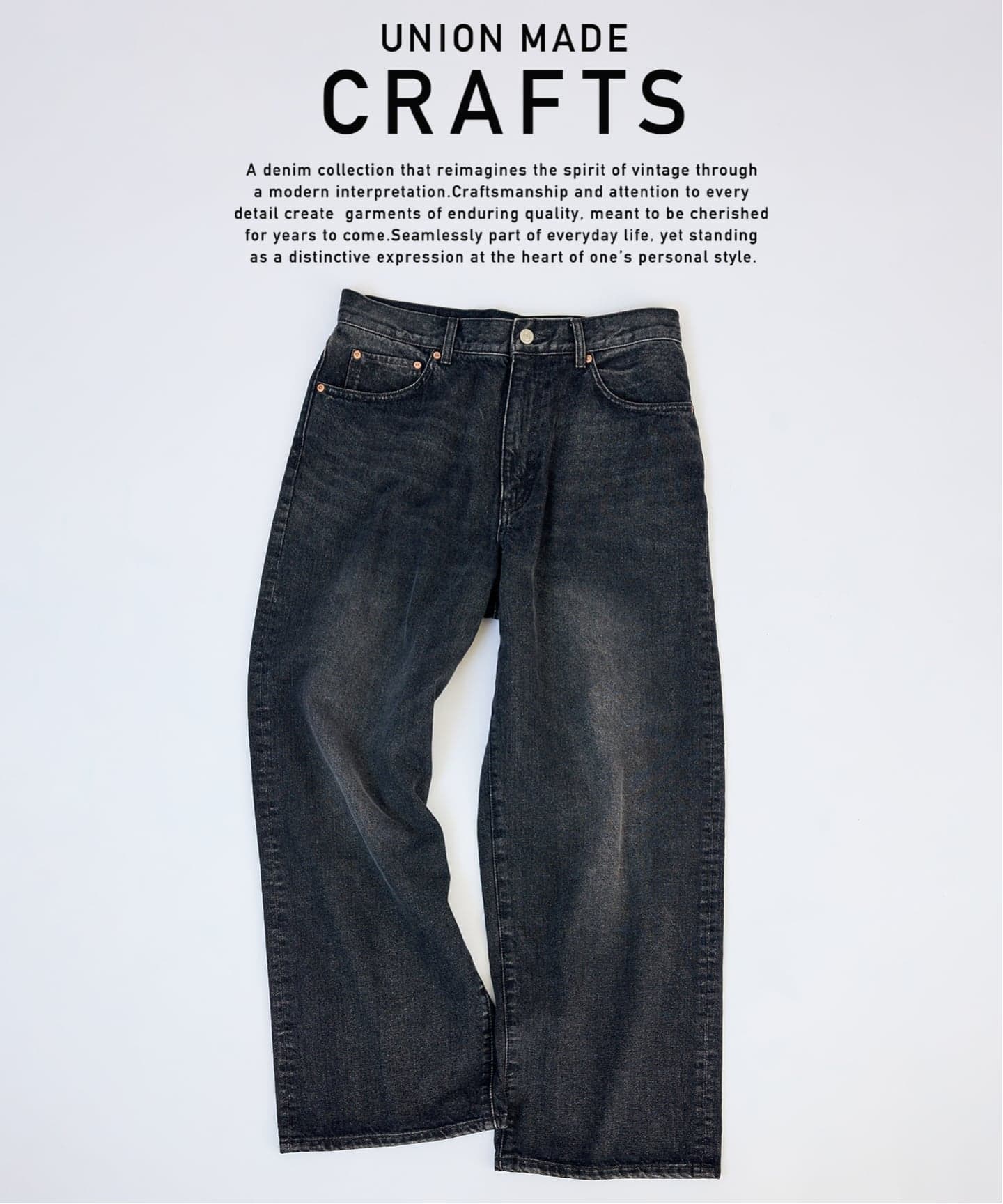 クラフト デニム ワイド ストレート パンツ（デニムパンツ・ジーンズ