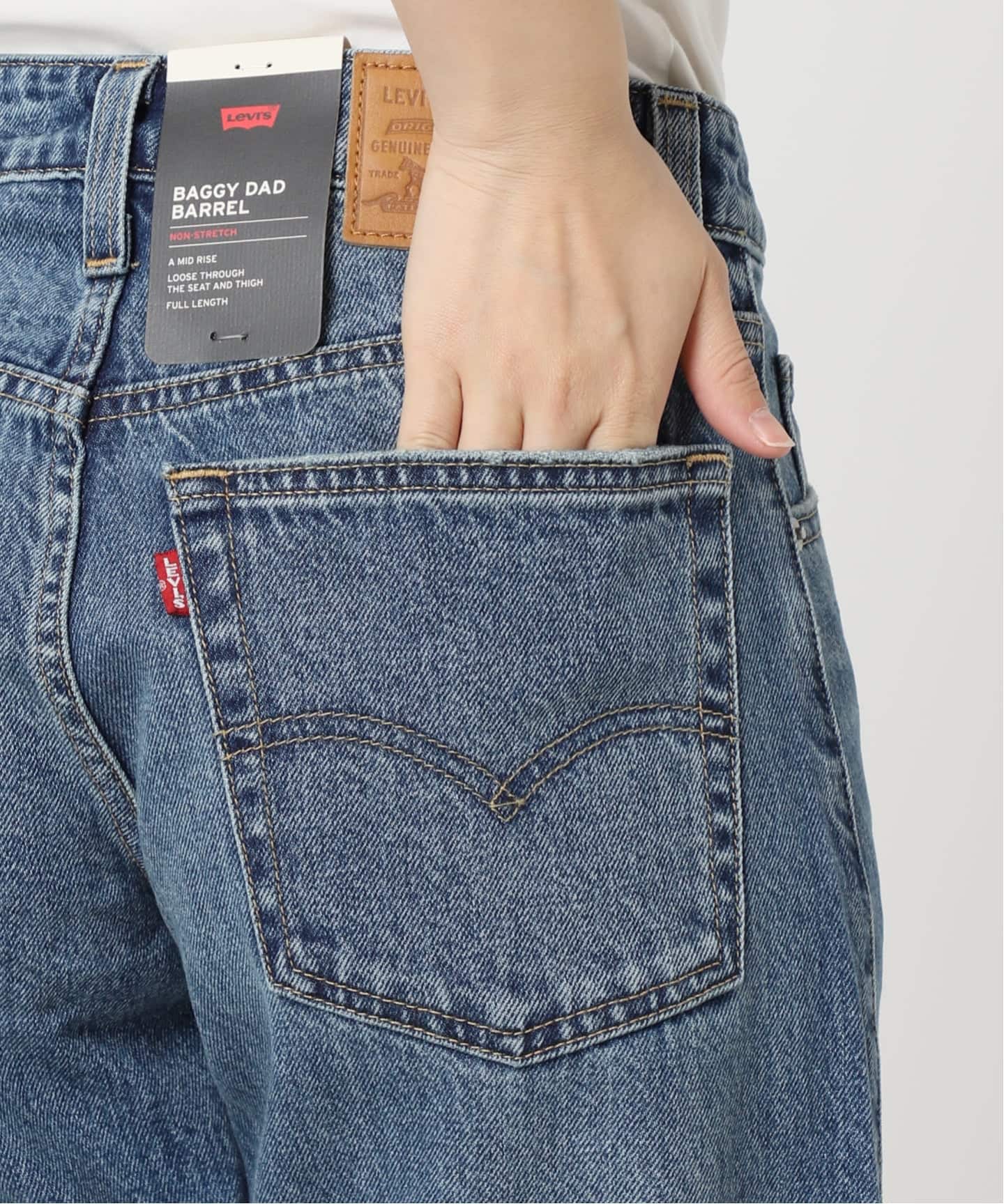 Levi's/リーバイス SLOBE別注 BAGGY DAD BARREL デニムパンツ（デニム
