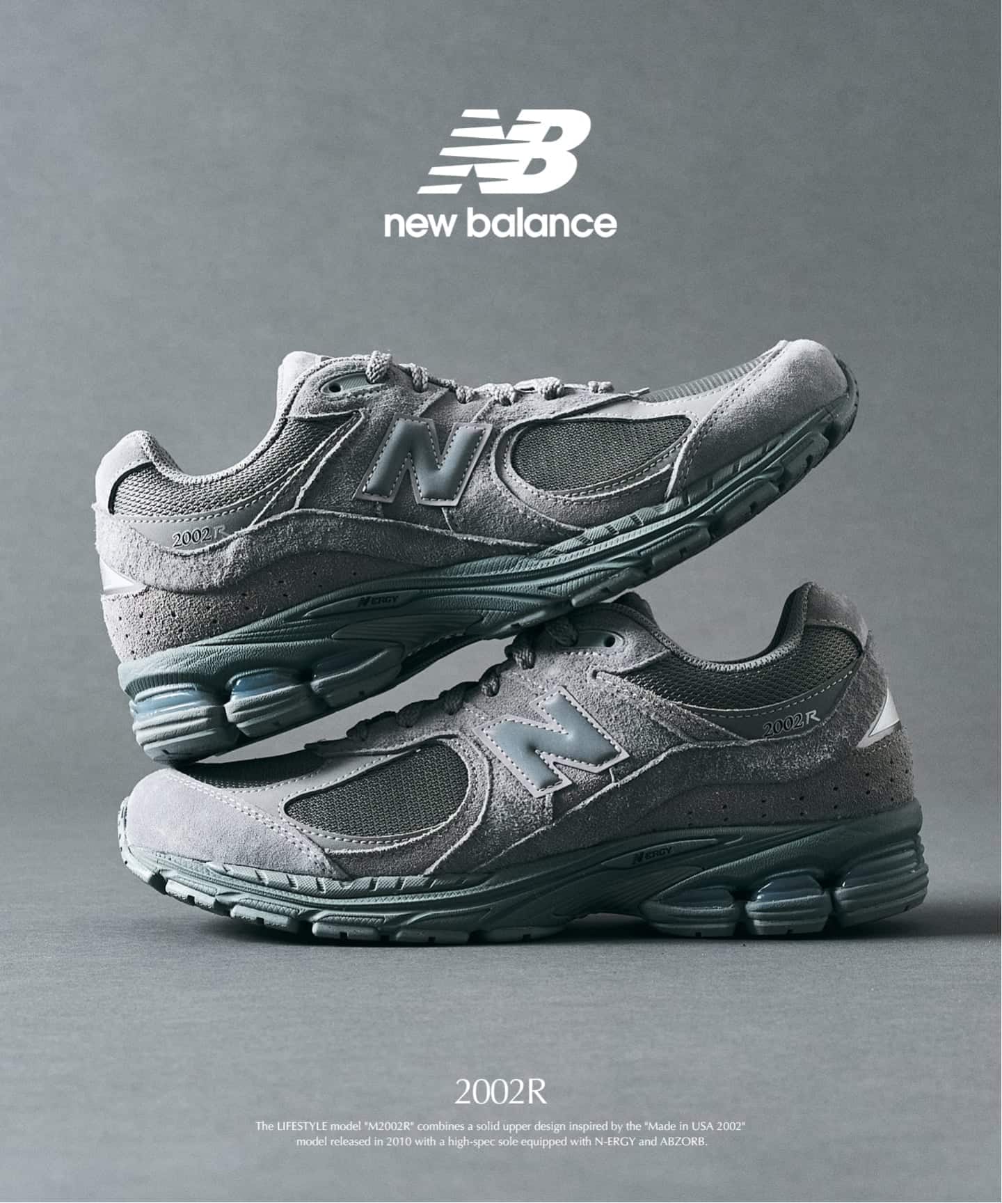 NEW BALANCE / ニューバランス】2002R（スニーカー）｜417 EDIFICE
