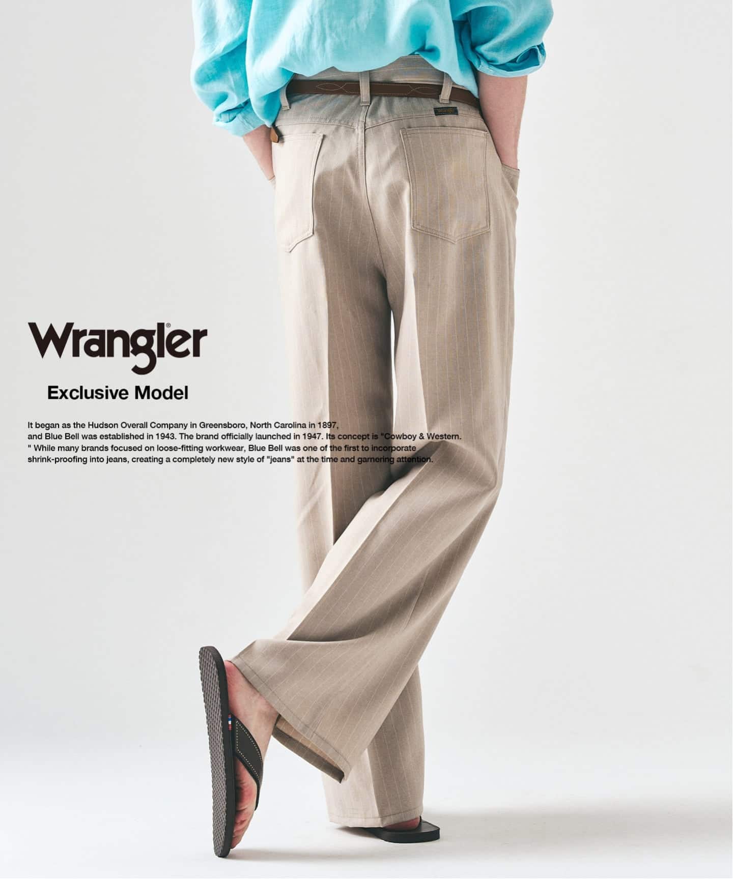 Wrangler / ラングラー】417別注 Wrancher Midway（スラックス）｜417