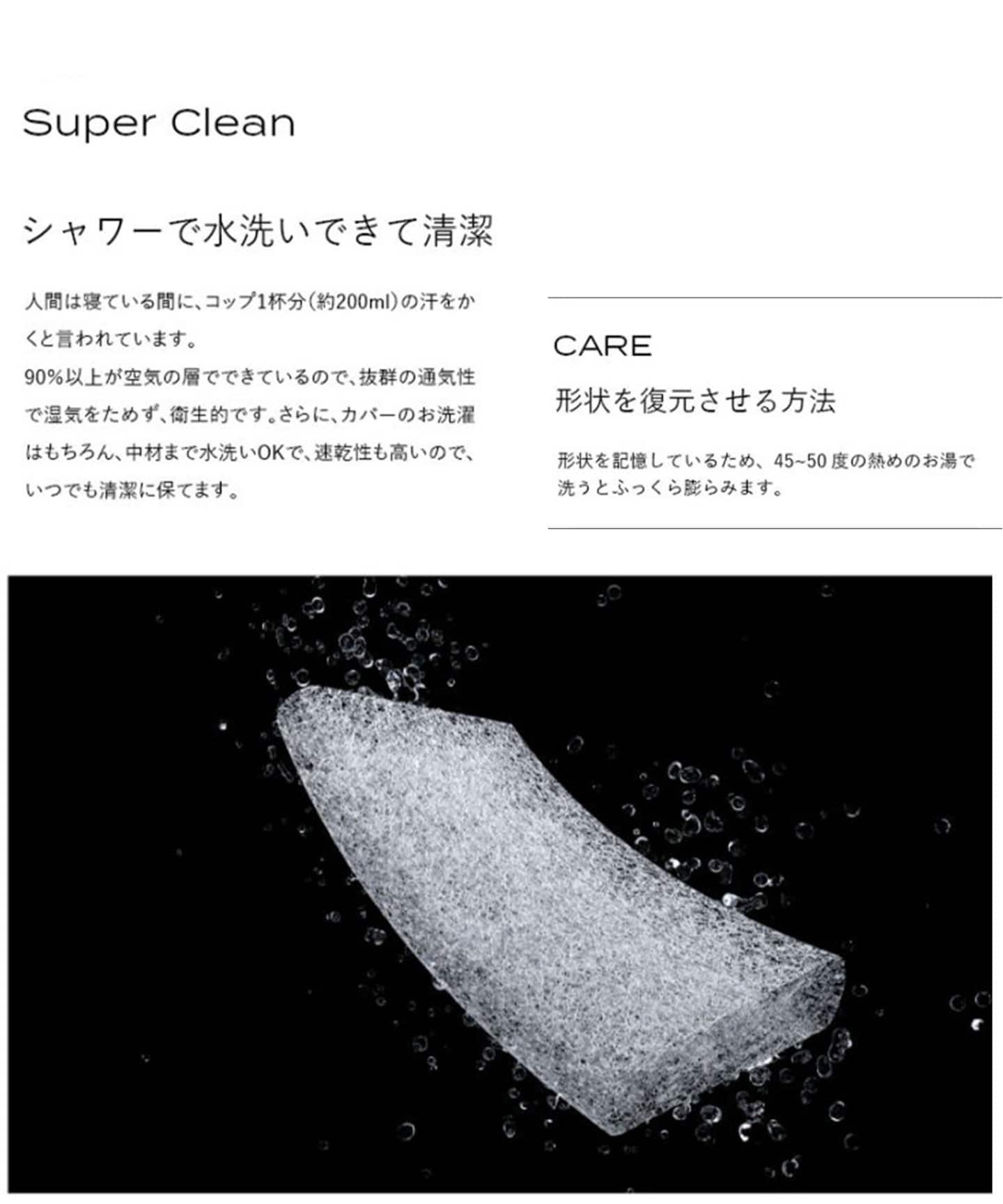 BRAIN SLEEP/ブレインスリープ】ピロー LOW 枕 本体のみ (9