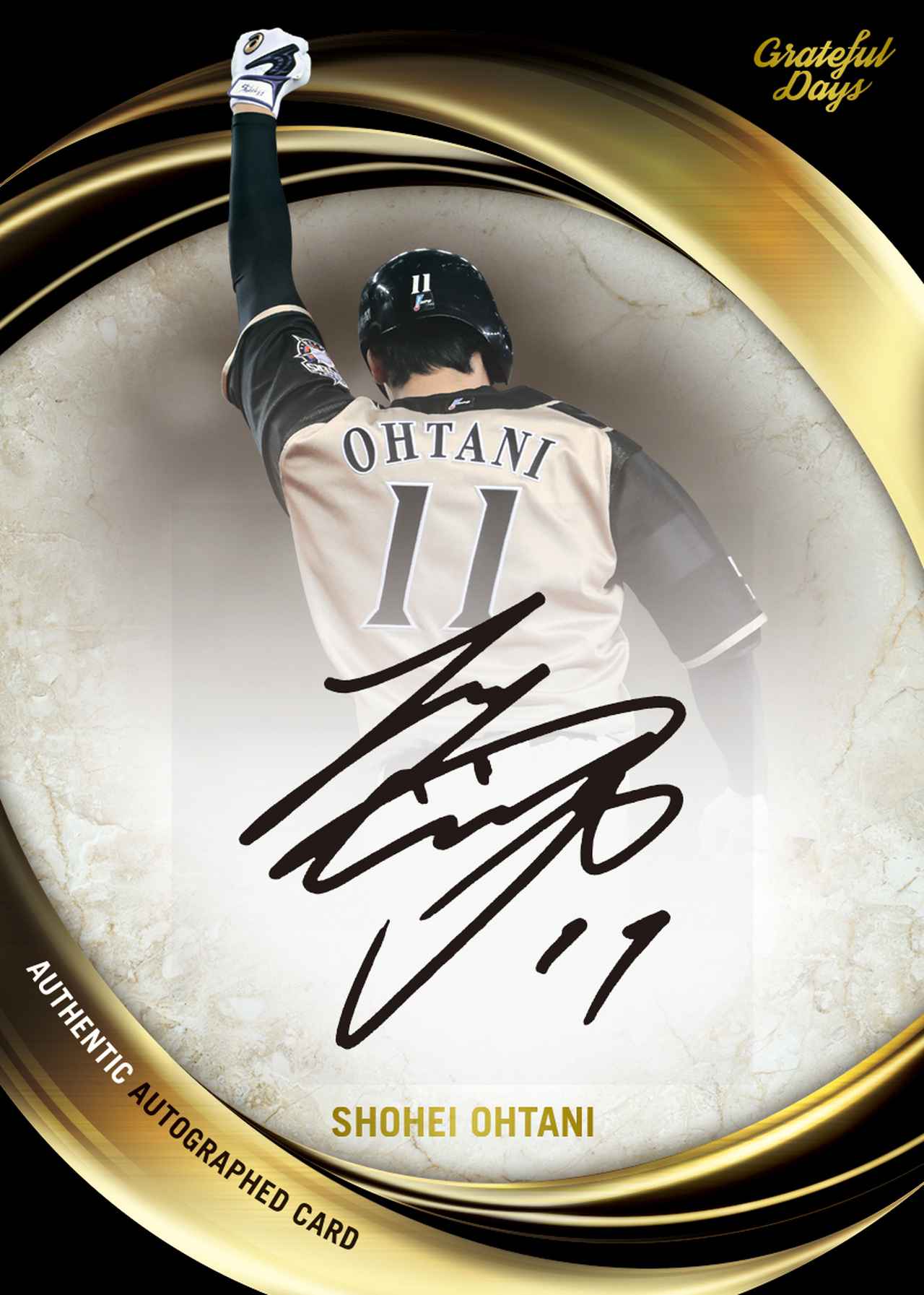 BBMカード特別連載⑥・大谷翔平パーソナルコンプリート 2018年編