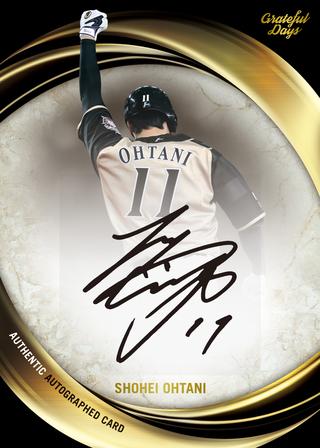 BBMカード特別連載⑥・大谷翔平パーソナルコンプリート 2018年編