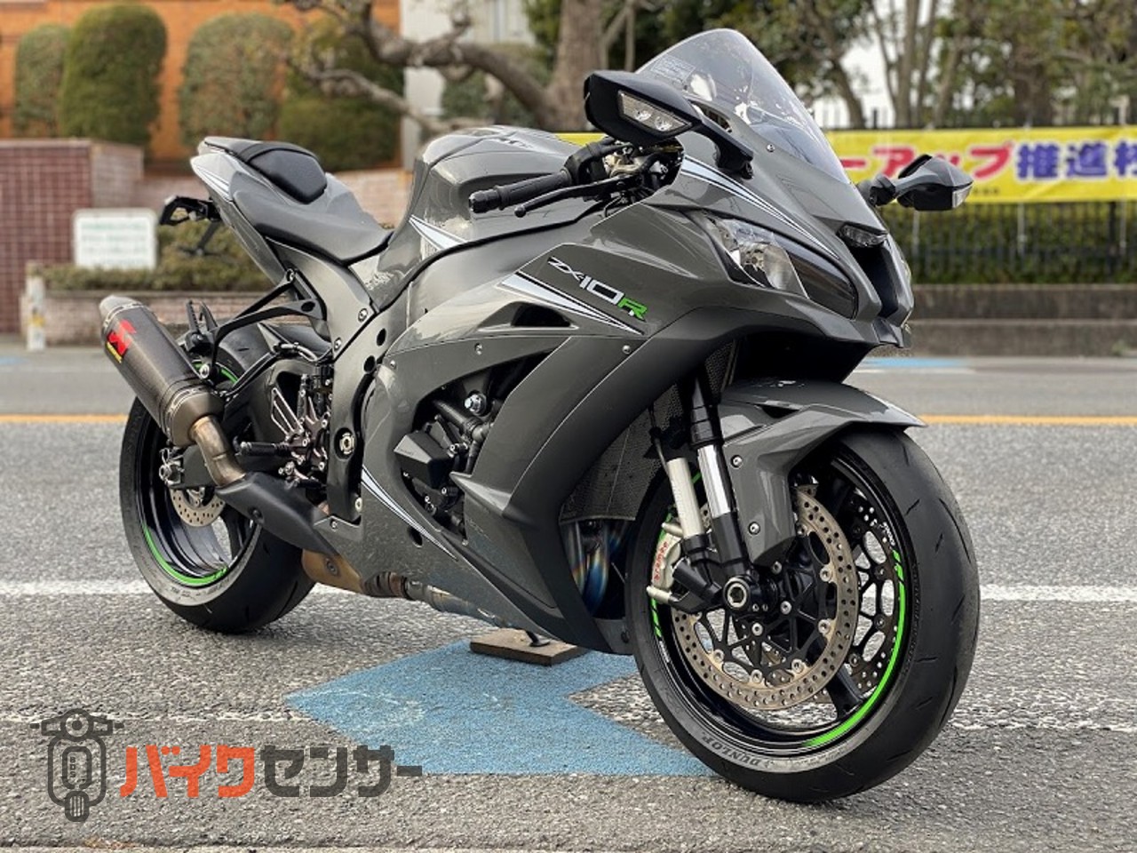 カワサキ ZX-10R カスタム B007802| BDSバイクセンサー