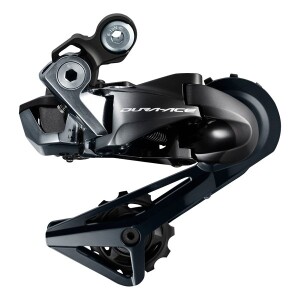 Shimano Dura Ace Di2 RD-9070 Outer plate