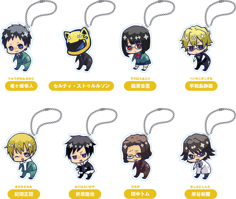 おしくらマグネット デュラララ!!x2 竜ヶ峰帝人/セルティ